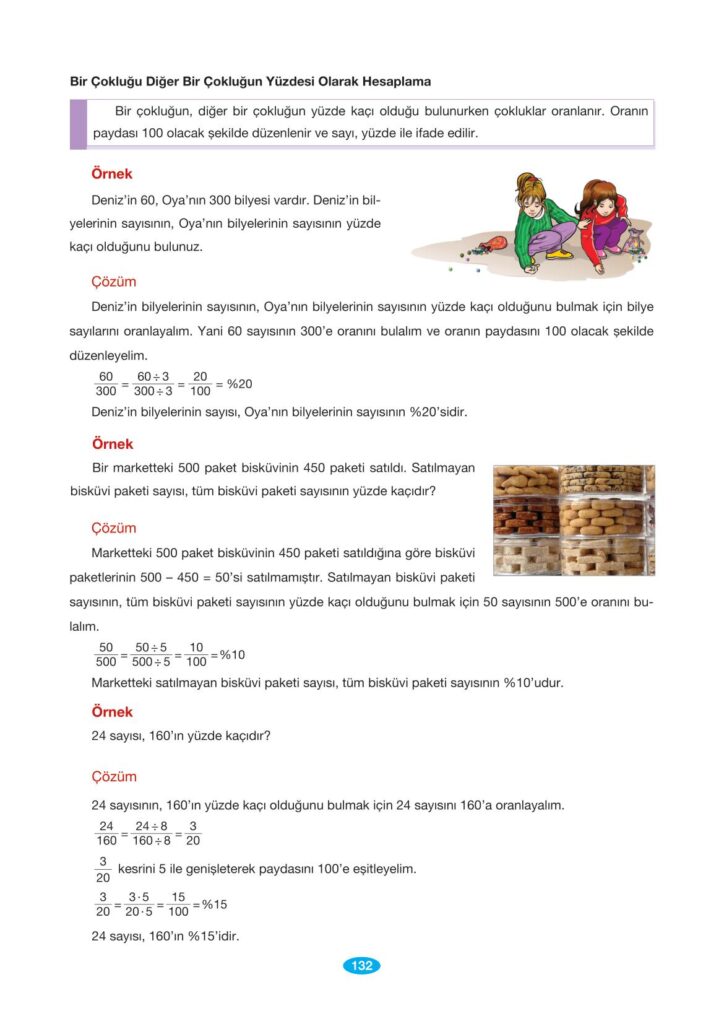 7.sınıf matematik sayfa 132 cevabı berkay yayınları