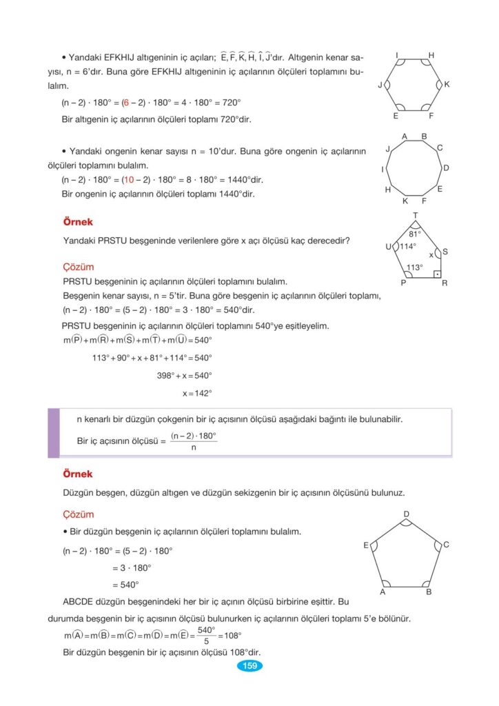 7. sınıf matematik berkay yayınları sayfa 159 cevapları