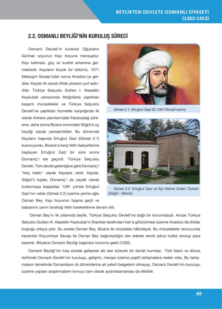 10. sınıf tarih ders kitabı sayfa 49 cevabı ilke yayınları 

