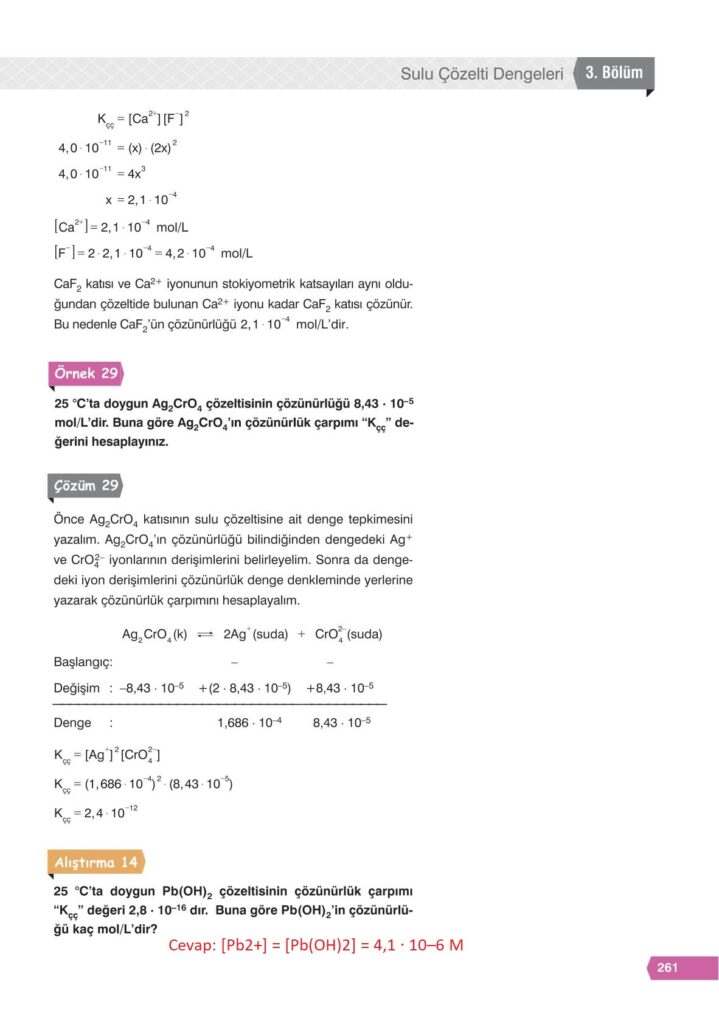11. sınıf kimya ders kitabı sayfa 261 cevabı e-kare yayınları