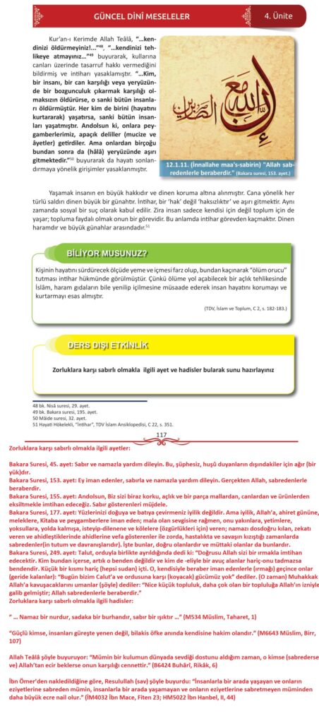 12. sınıf din kültürü ve ahlak bilgisi ders kitabı sayfa 117 cevabı meb yayınları
