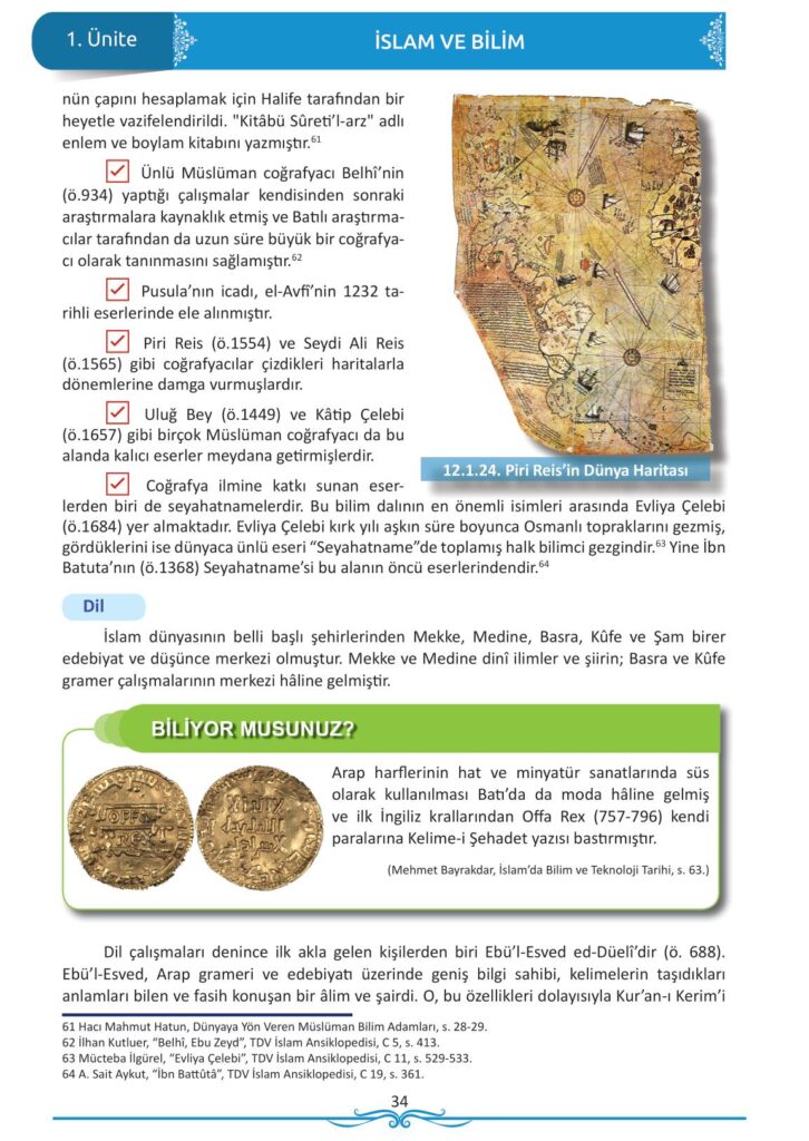 12. sınıf din kültürü ve ahlak bilgisi ders kitabı sayfa 34 cevabı meb yayınları