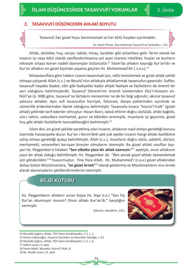 12. sınıf din kültürü ve ahlak bilgisi ders kitabı sayfa 73 cevabı meb yayınları 