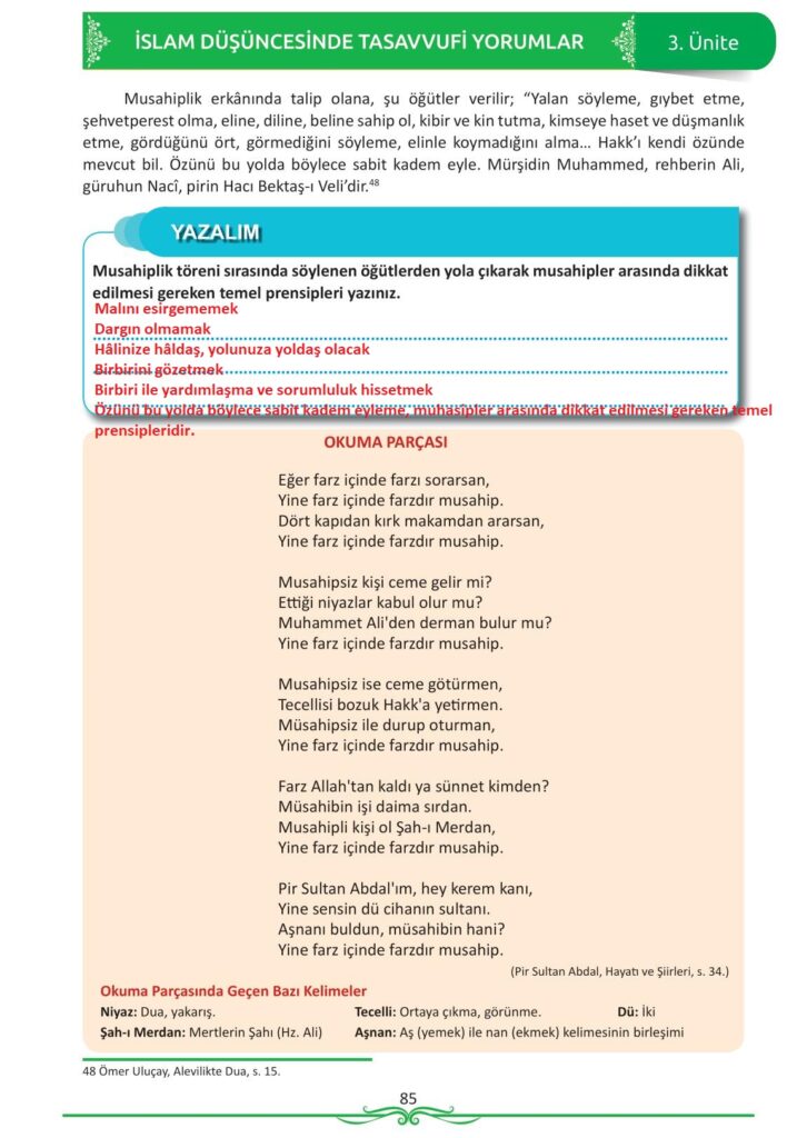 12. sınıf din kültürü ve ahlak bilgisi ders kitabı sayfa 85 cevabı meb yayınları 