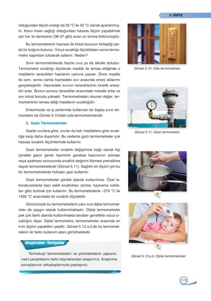 9. sınıf fizik ata yayınları sayfa 173 cevapları