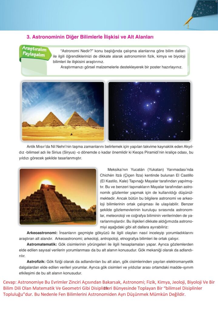 Astronomi ve uzay bilimleri ders kitabı sayfa 21 cevabı ata yayınları 