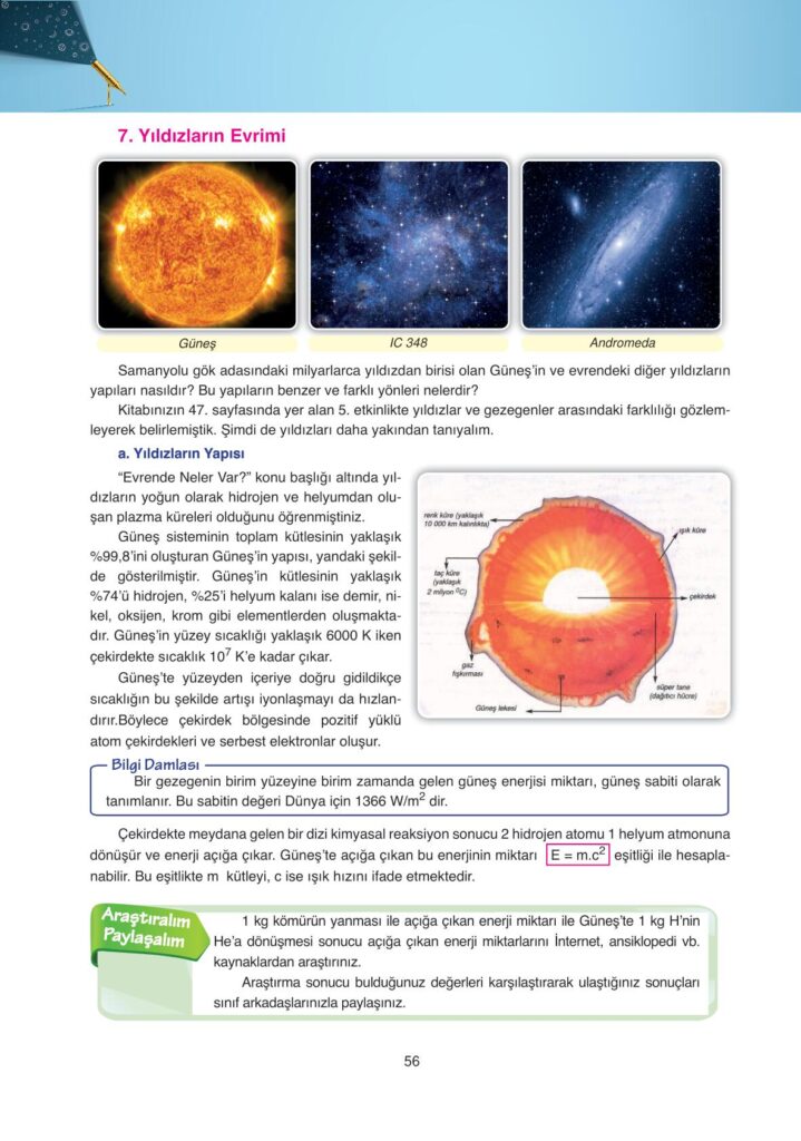 Astronomi ve uzay bilimleri ata yayınları sayfa 56 cevapları 