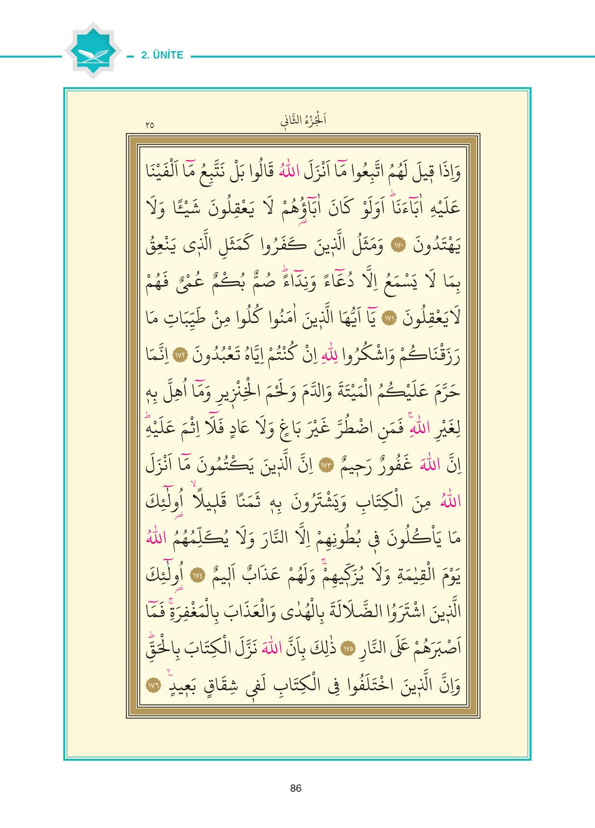 6-s-n-f-kuran-kerim-ders-kitab-anka-yay-nlar-sayfa-86-cevaplar