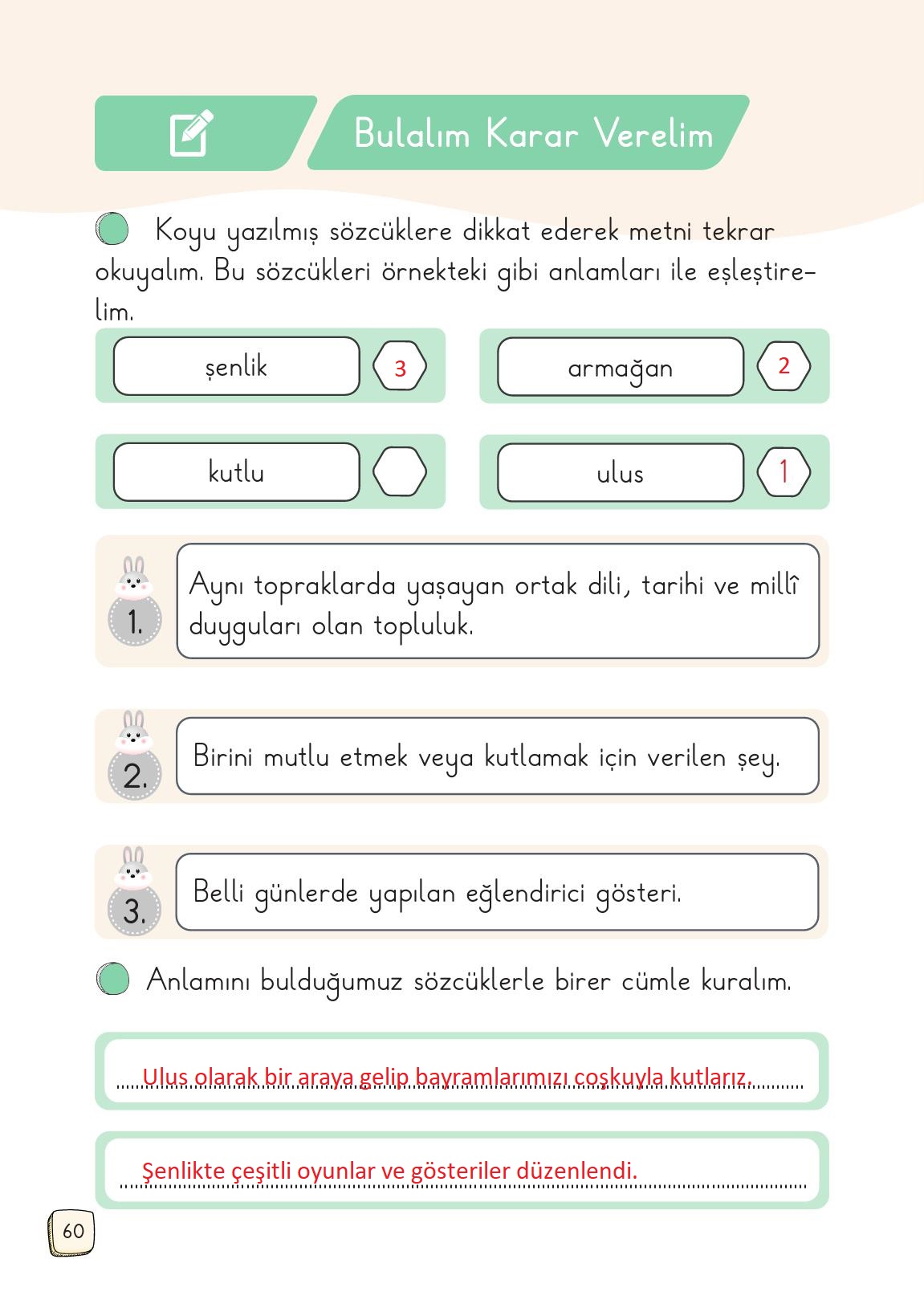 1. Sınıf Meb Yayınları Türkçe 2. Kitap Ders Kitabı Sayfa 60 Cevapları 1. Sınıf Meb Yayınları Türkçe 2. Kitap Ders Kitabı Sayfa 60 Cevapları