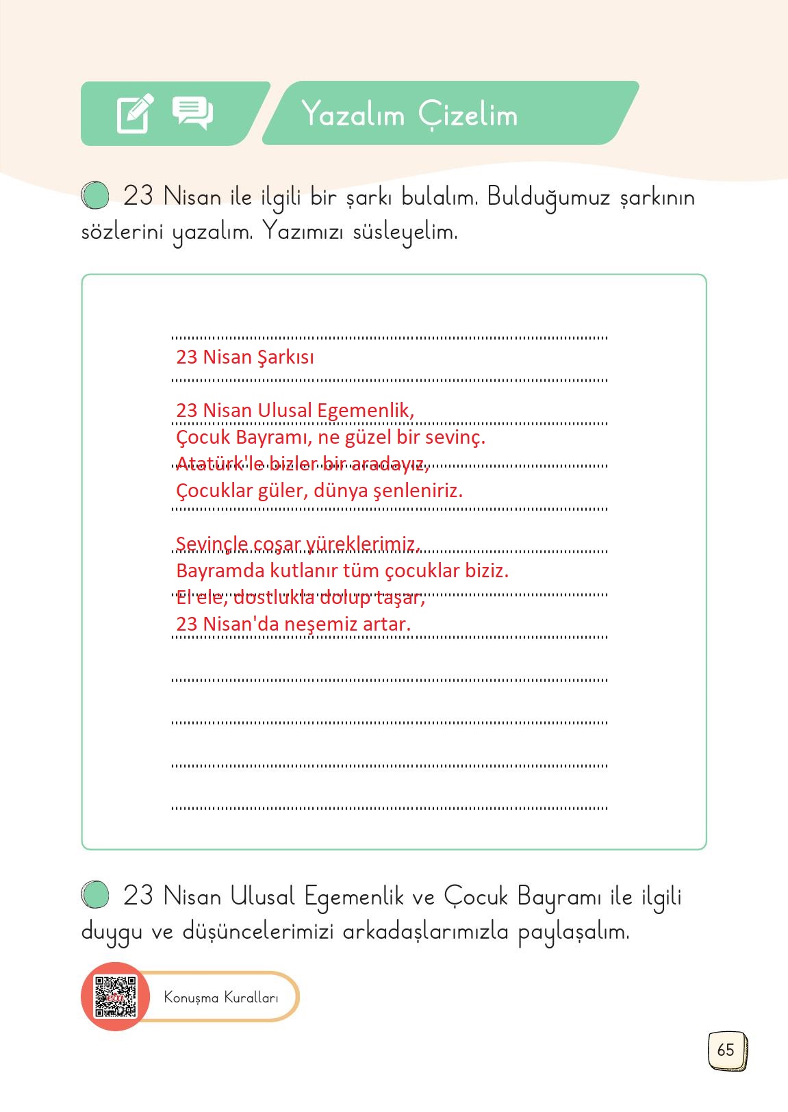 1. Sınıf Meb Yayınları Türkçe 2. Kitap Ders Kitabı Sayfa 65 Cevapları 1. Sınıf Meb Yayınları Türkçe 2. Kitap Ders Kitabı Sayfa 65 Cevapları