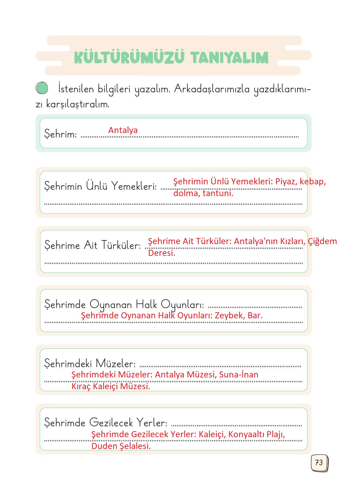 1. Sınıf Meb Yayınları Türkçe 2. Kitap Ders Kitabı Sayfa 73 Cevapları