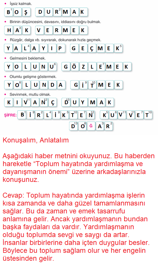 6. Sınıf Yıldırım Yayınları Türkçe Ders Kitabı Sayfa 18 Cevapları 6. Sınıf Yıldırım Yayınları Türkçe Ders Kitabı Sayfa 18 Cevapları