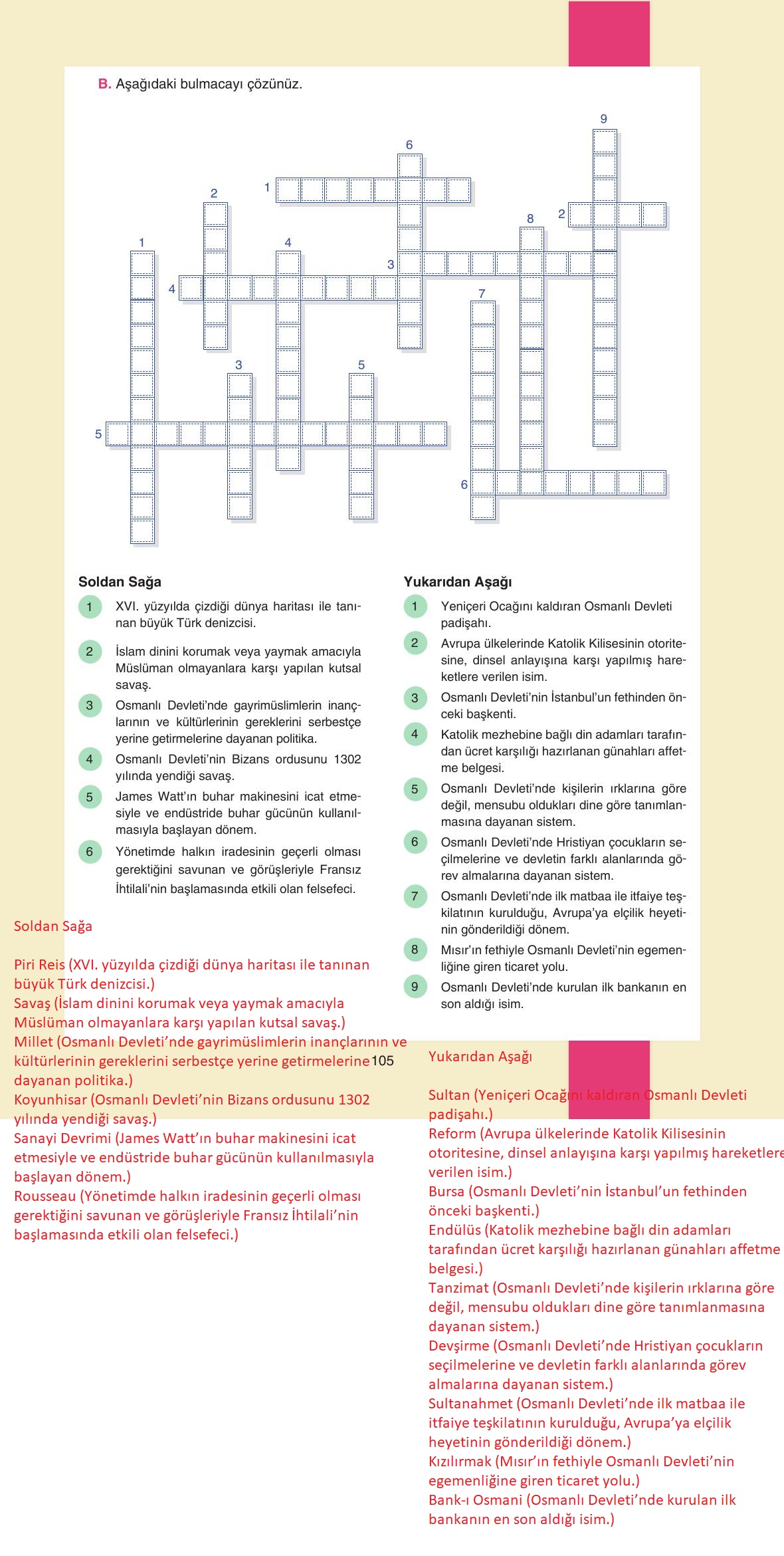 7. Sınıf Yıldırım Yayınları Sosyal Bilgiler Ders Kitabı Sayfa 105 Cevapları 7. Sınıf Yıldırım Yayınları Sosyal Bilgiler Ders Kitabı Sayfa 105 Cevapları