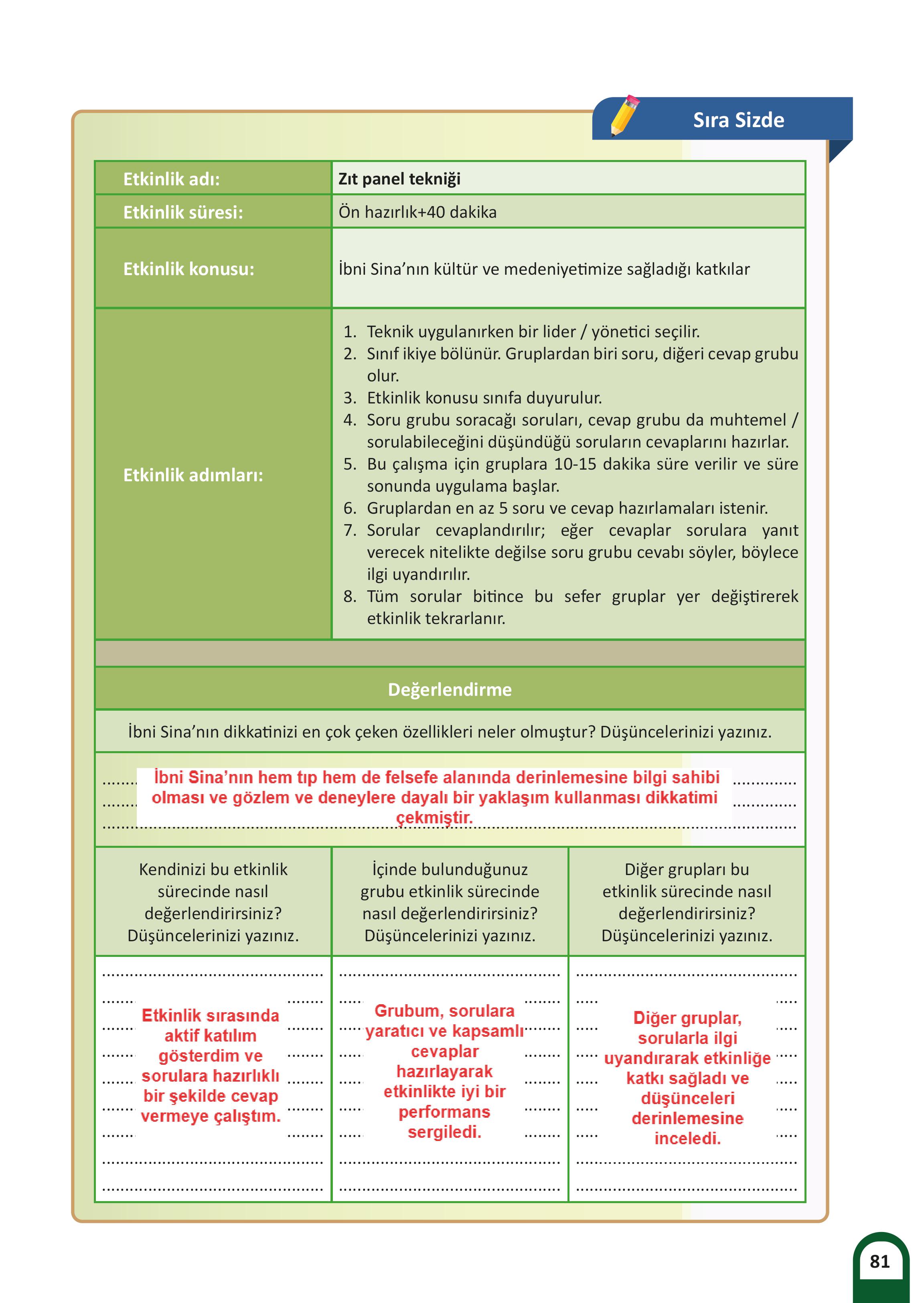 5. Sınıf Meb Yayınları Kültür Ve Medeniyetimize Yön Verenler Ders Kitabı Sayfa 82 Cevapları 5. Sınıf Meb Yayınları Kültür Ve Medeniyetimize Yön Verenler Ders Kitabı Sayfa 82 Cevapları