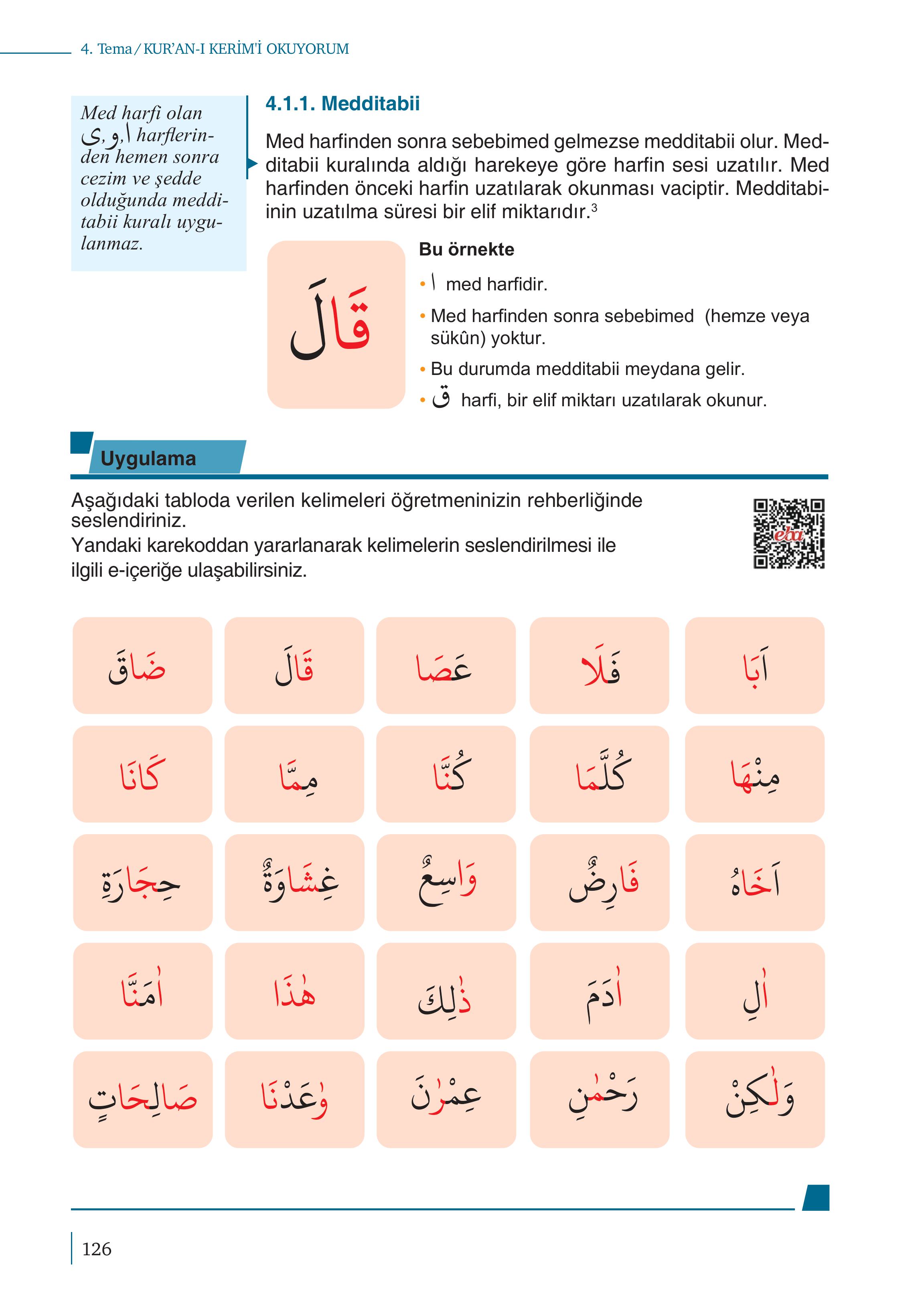 5. Sınıf Meb Yayınları Kur'an- Kerim Ders Kitabı Sayfa 126 Cevapları