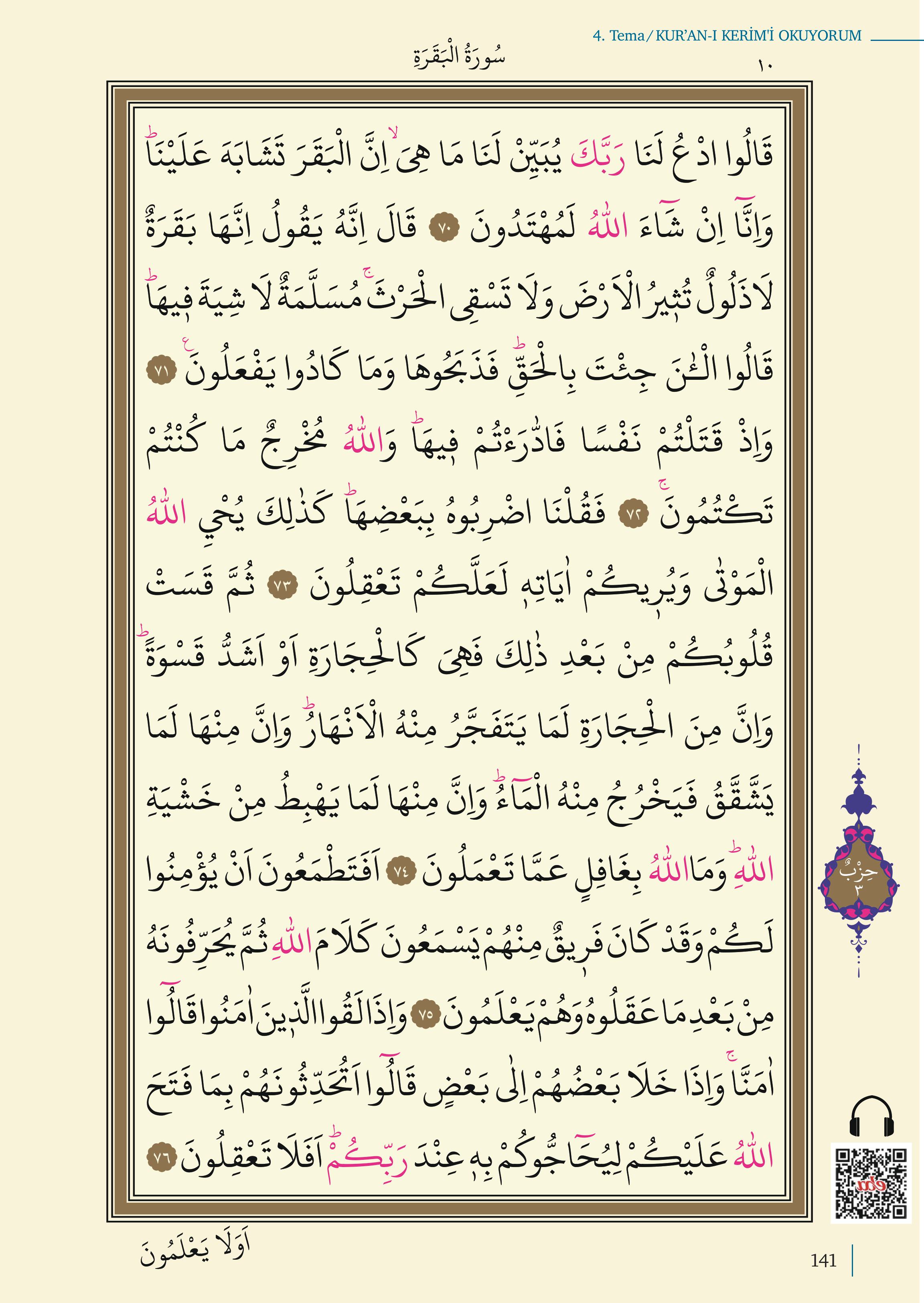 5. Sınıf Meb Yayınları Kur'an- Kerim Ders Kitabı Sayfa 141 Cevapları