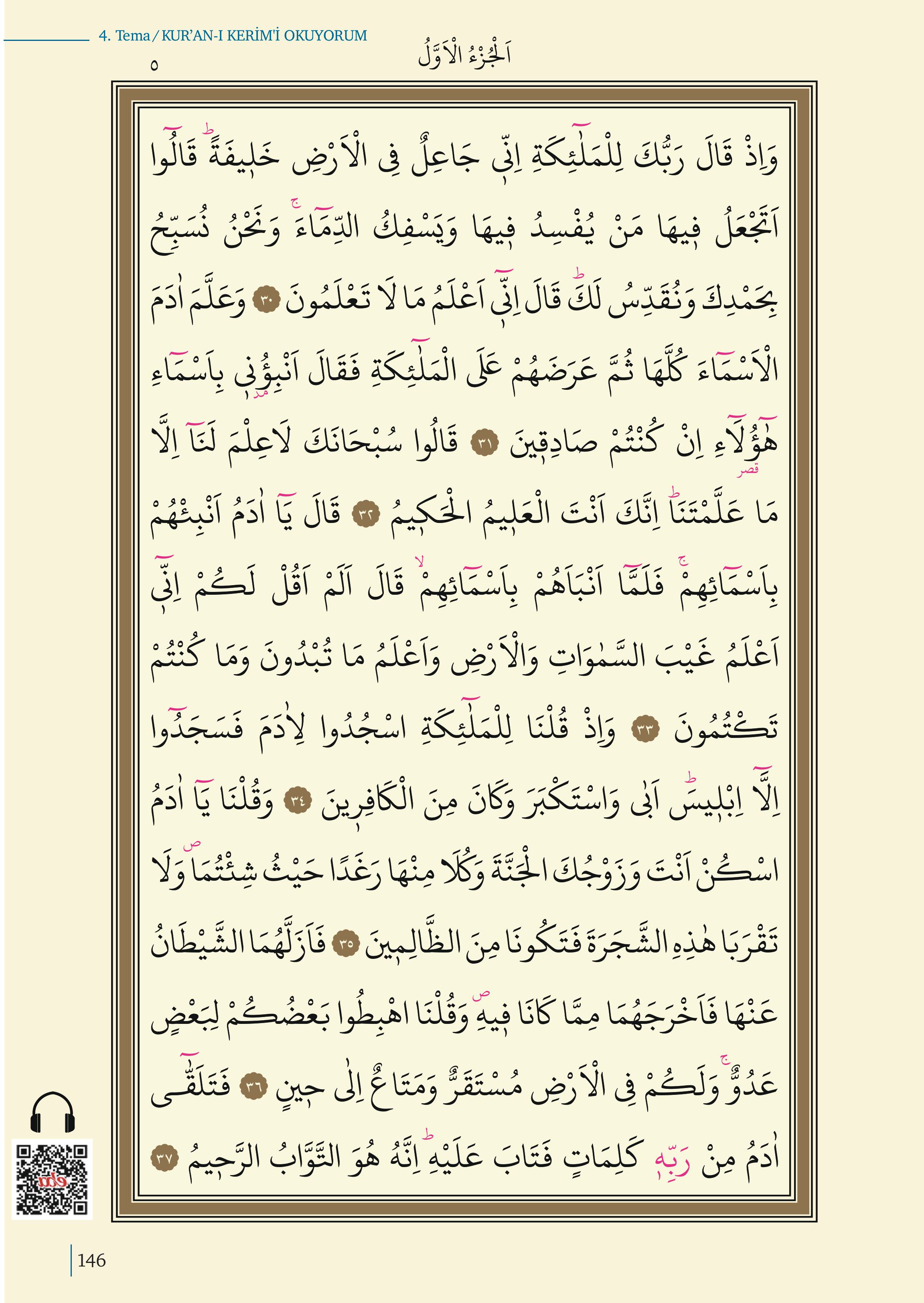 5. Sınıf Meb Yayınları Kur'an- Kerim Ders Kitabı Sayfa 146 Cevapları 5. Sınıf Meb Yayınları Kur'an- Kerim Ders Kitabı Sayfa 146 Cevapları