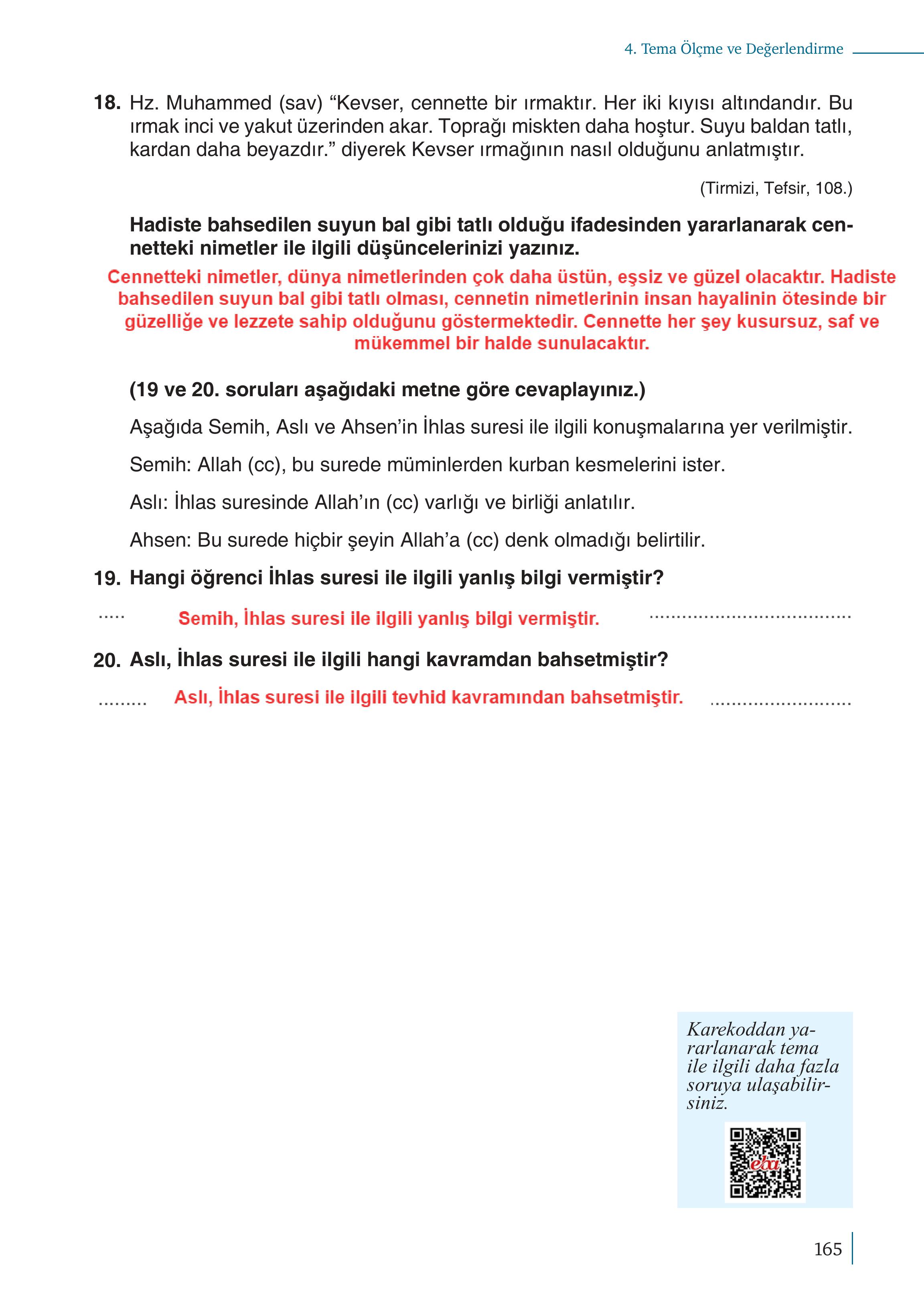 5. Sınıf Meb Yayınları Kur'an- Kerim Ders Kitabı Sayfa 165 Cevapları