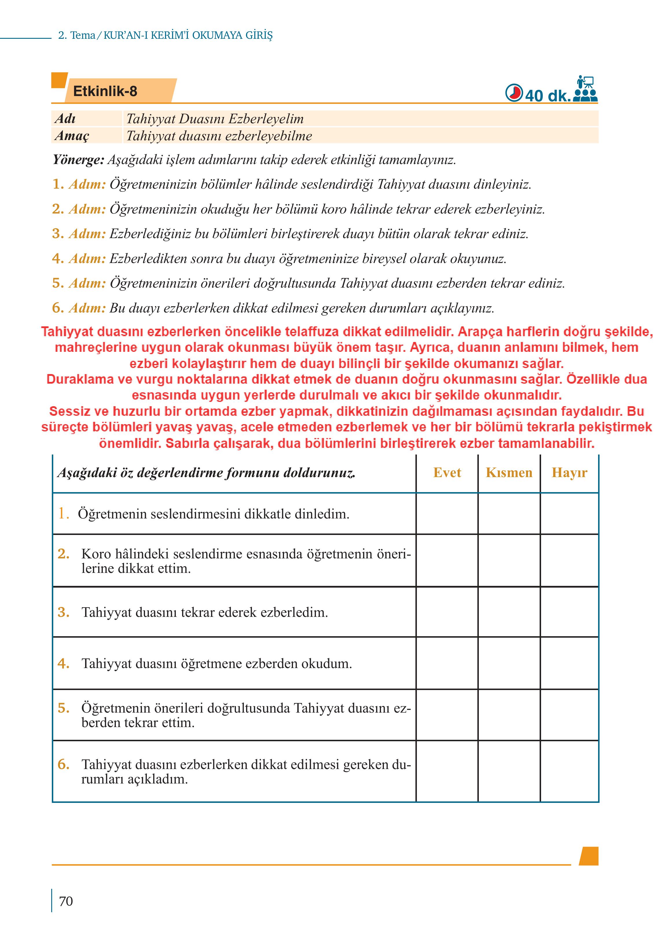 5. Sınıf Meb Yayınları Kur'an- Kerim Ders Kitabı Sayfa 70 Cevapları