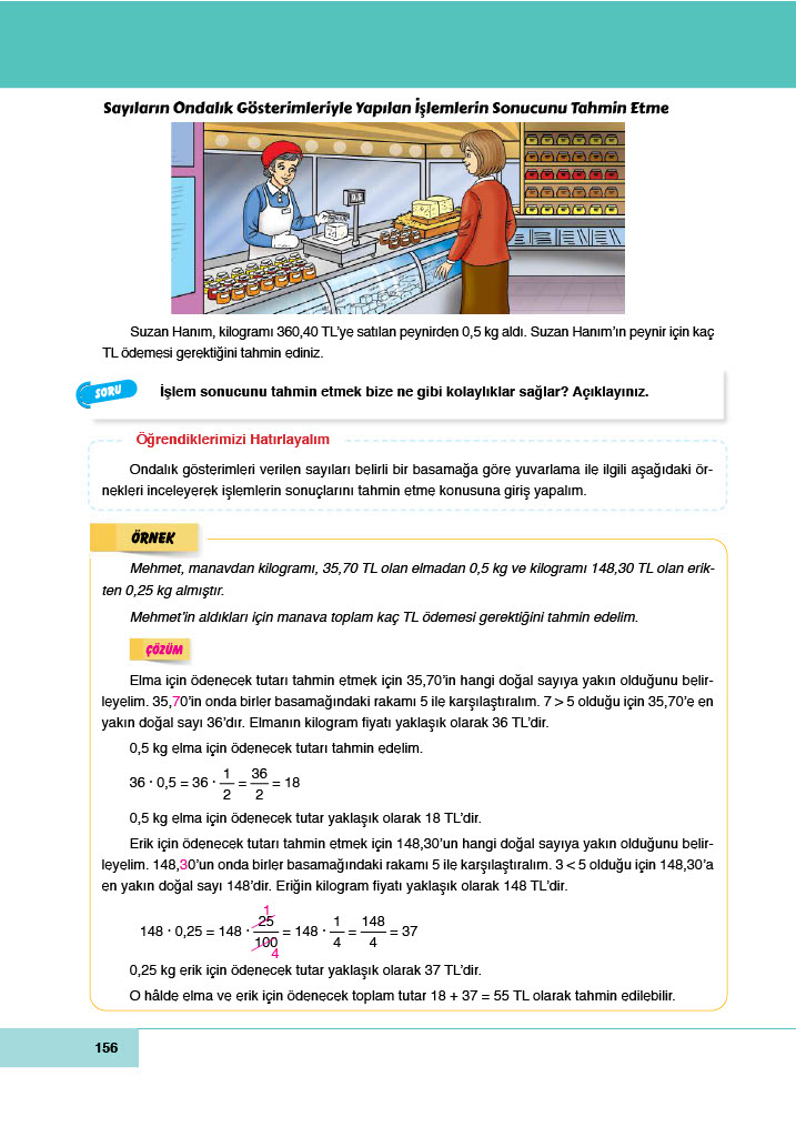 6. Sınıf Doğa Yayınları Matematik Ders Kitabı Sayfa 156 Cevapları 6. Sınıf Doğa Yayınları Matematik Ders Kitabı Sayfa 156 Cevapları