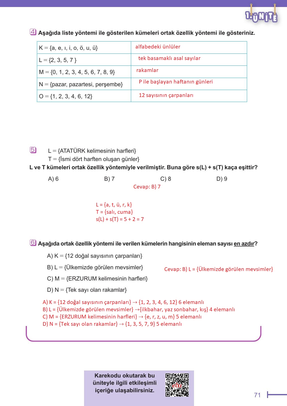 6. Sınıf Meb Yayınları Matematik Ders Kitabı Sayfa 71 Cevapları