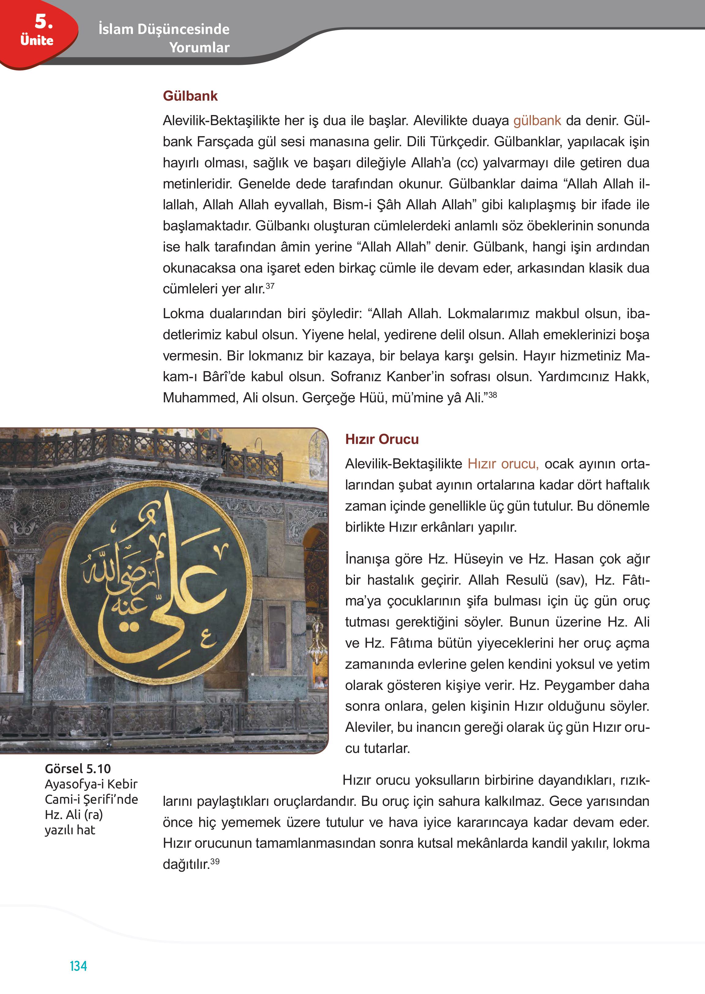 7. Sınıf Meb Yayınları Din Kültürü Ve Ahlak Bilgisi Ders Kitabı Sayfa 134 Cevapları 7. Sınıf Meb Yayınları Din Kültürü Ve Ahlak Bilgisi Ders Kitabı Sayfa 134 Cevapları