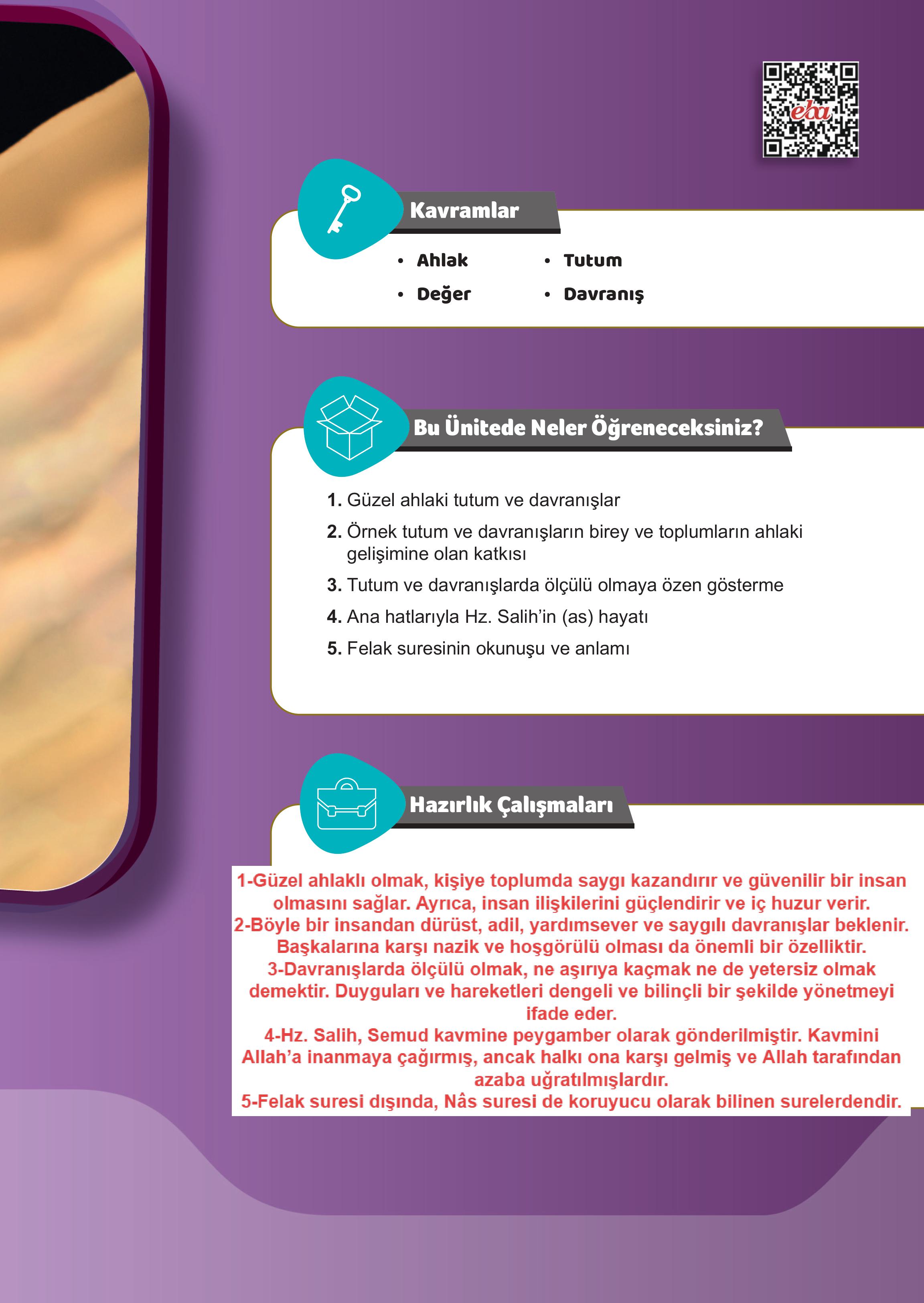 7. Sınıf Meb Yayınları Din Kültürü Ve Ahlak Bilgisi Ders Kitabı Sayfa 73 Cevapları