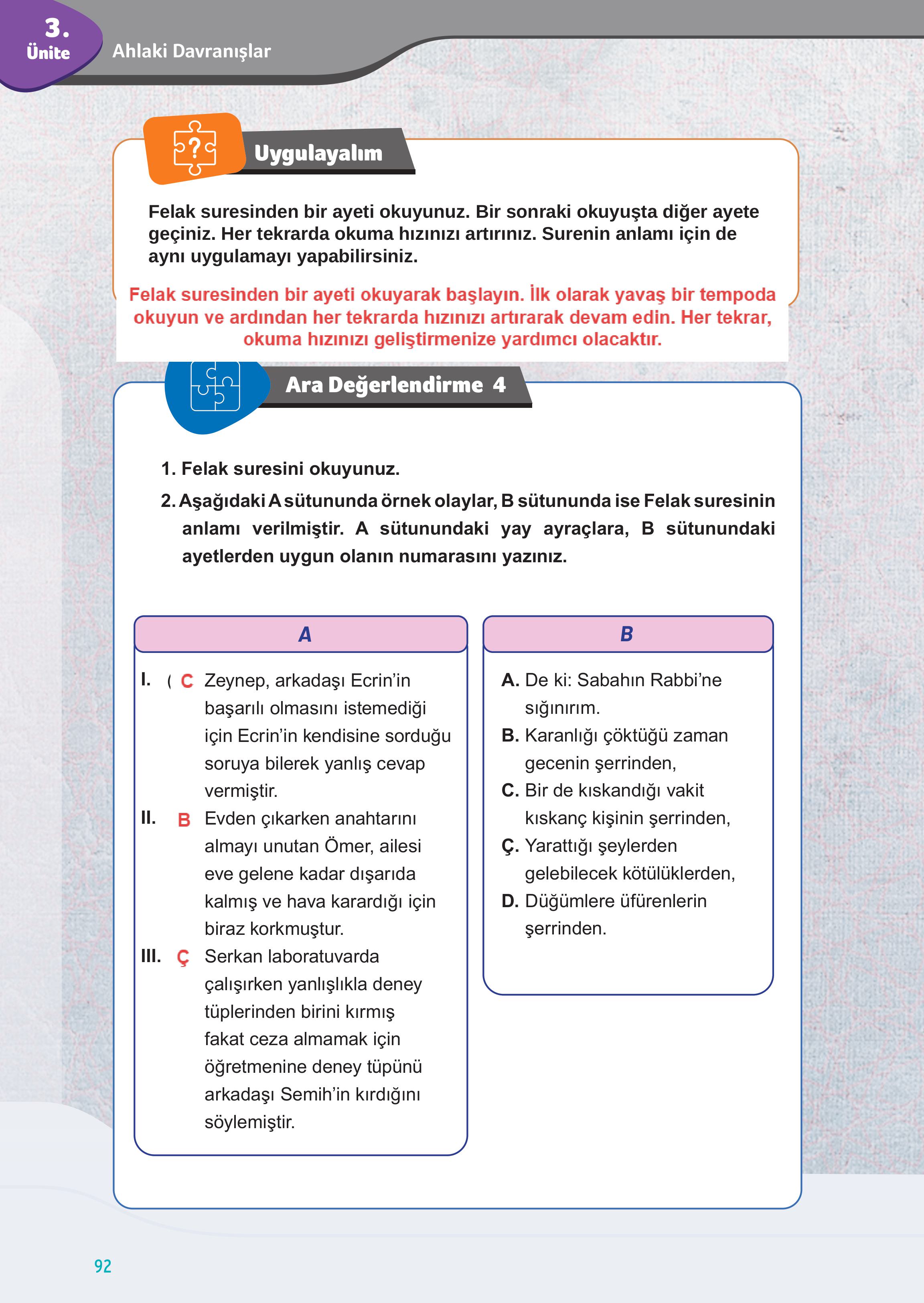 7. Sınıf Meb Yayınları Din Kültürü Ve Ahlak Bilgisi Ders Kitabı Sayfa 92 Cevapları