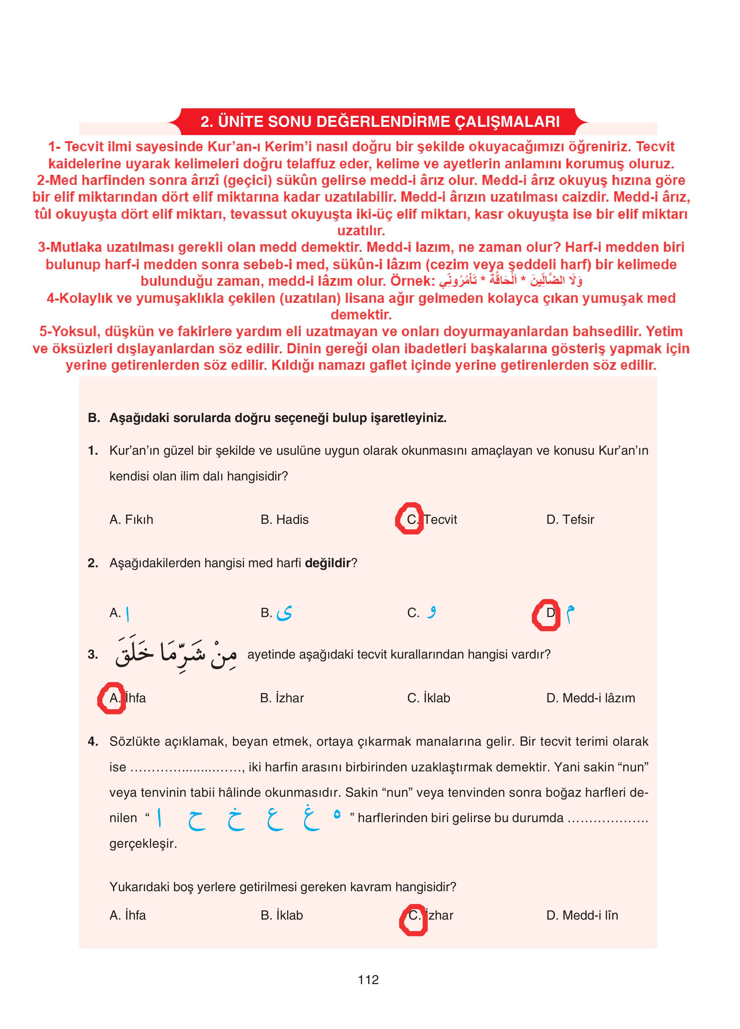 7. Sınıf Sdr Dikey Yayıncılık Kur'an- Kerim Ders Kitabı Sayfa 112 Cevapları