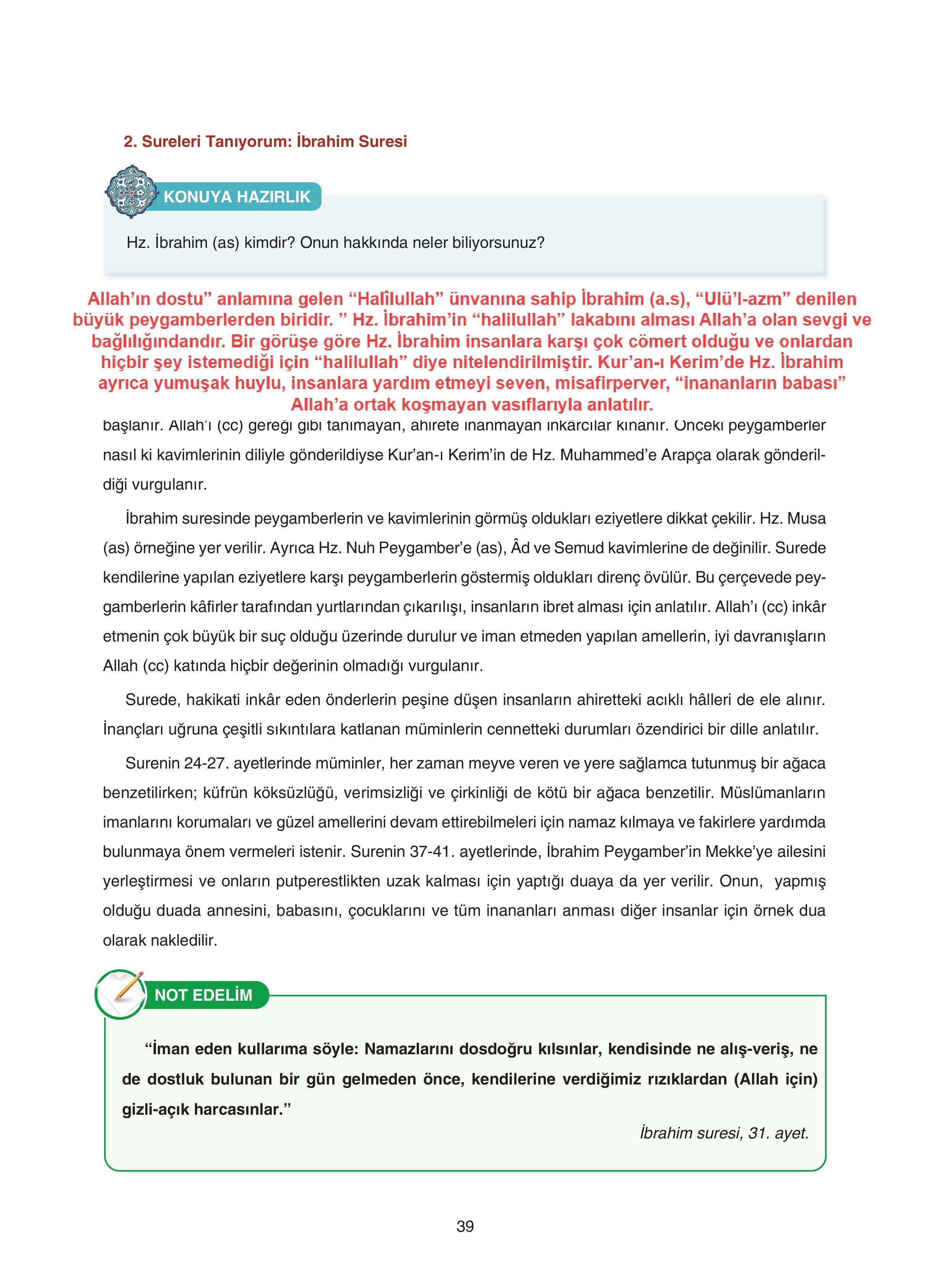 7. Sınıf Sdr Dikey Yayıncılık Kur'an- Kerim Ders Kitabı Sayfa 39 Cevapları 7. Sınıf Sdr Dikey Yayıncılık Kur'an- Kerim Ders Kitabı Sayfa 39 Cevapları