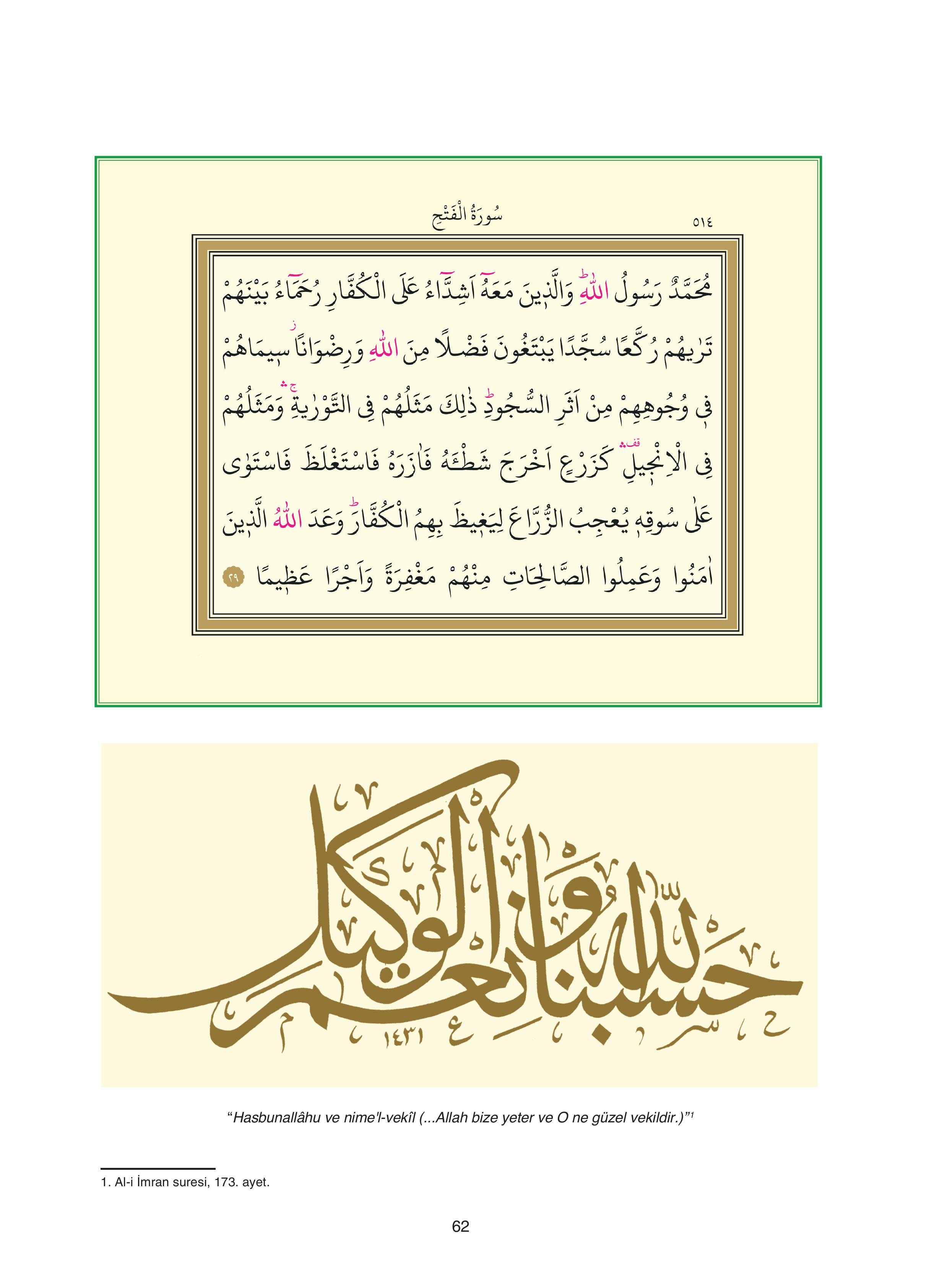 7. Sınıf Sdr Dikey Yayıncılık Kur'an- Kerim Ders Kitabı Sayfa 62 Cevapları