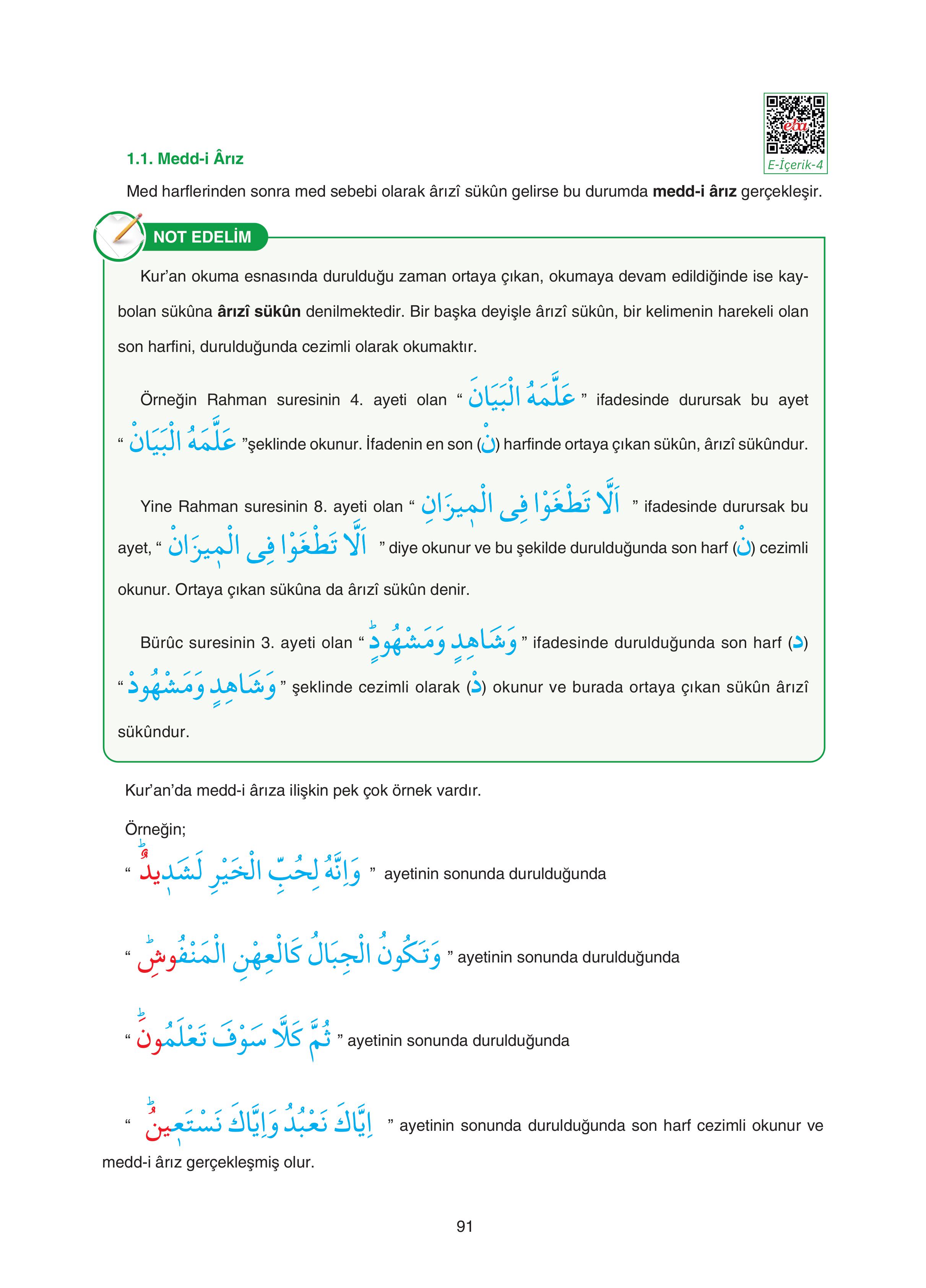 7. Sınıf Sdr Dikey Yayıncılık Kur'an- Kerim Ders Kitabı Sayfa 91 Cevapları