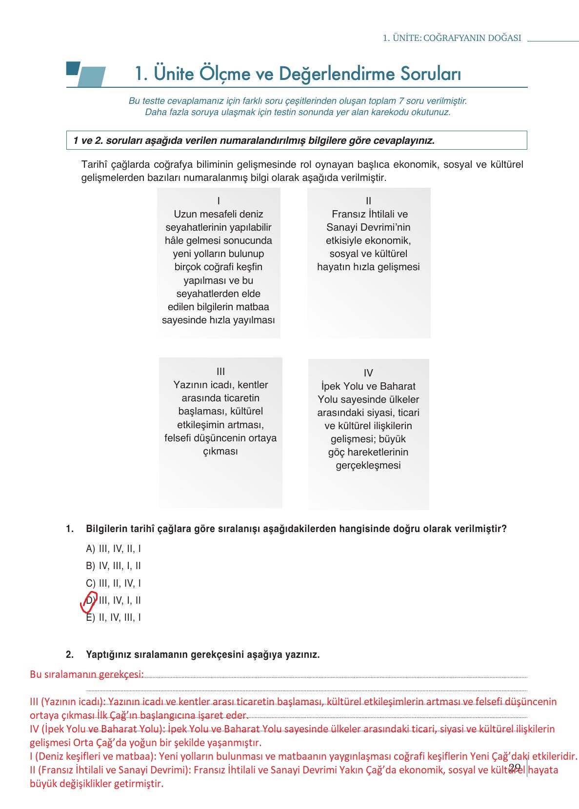 9. Sınıf Meb Yayınları Coğrafya Ders Kitabı Sayfa 29 Cevapları 9. Sınıf Meb Yayınları Coğrafya Ders Kitabı Sayfa 29 Cevapları