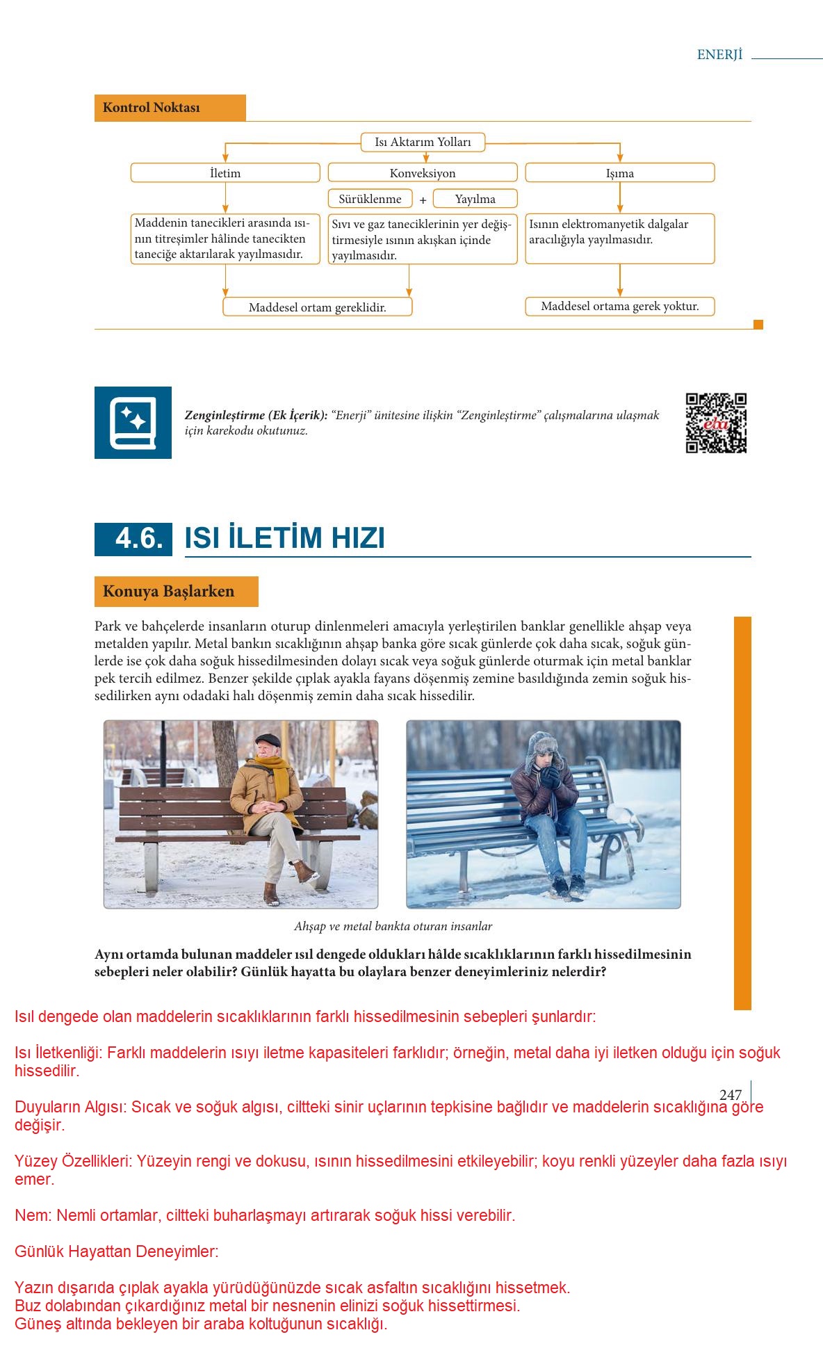 9. Sınıf Meb Yayınları Fizik Ders Kitabı Sayfa 247 Cevapları