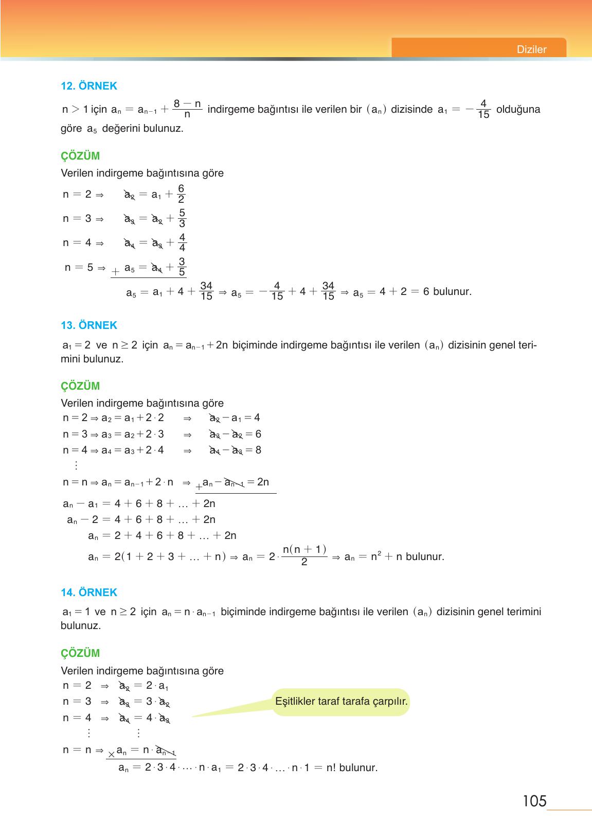 12. Sınıf Meb Yayınları Matematik Ders Kitabı Sayfa 105 Cevapları