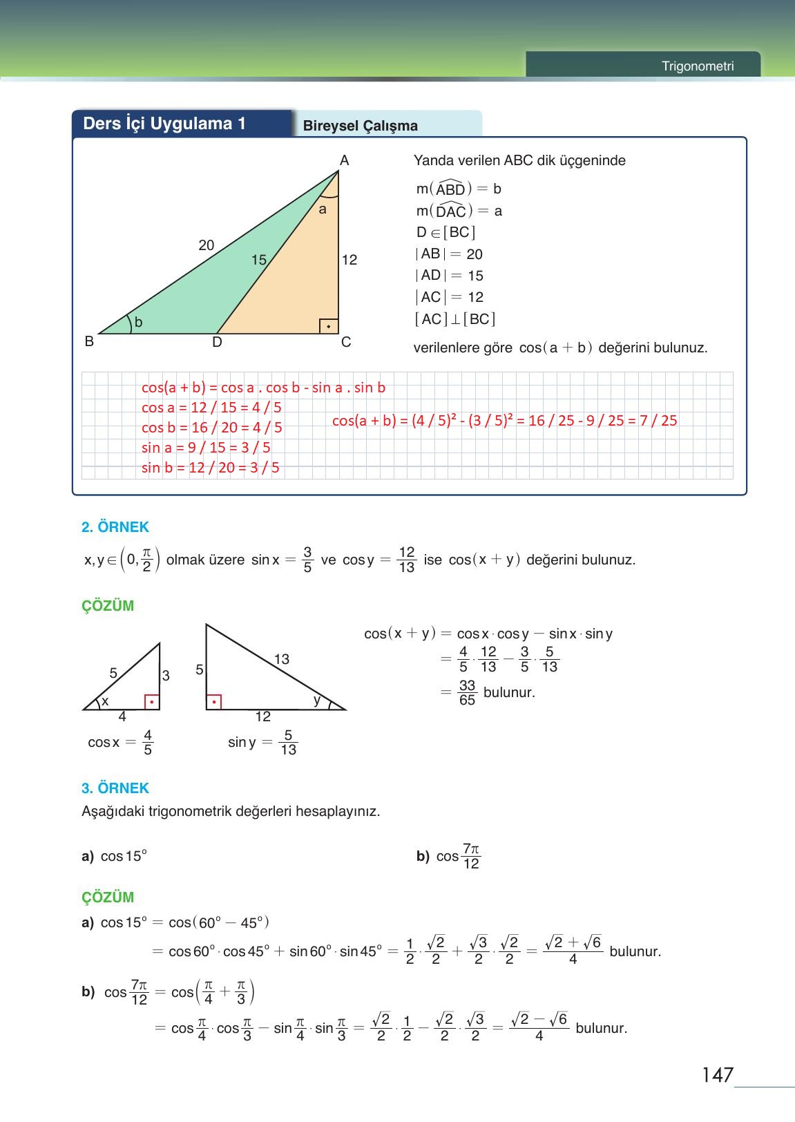 12. Sınıf Meb Yayınları Matematik Ders Kitabı Sayfa 147 Cevapları