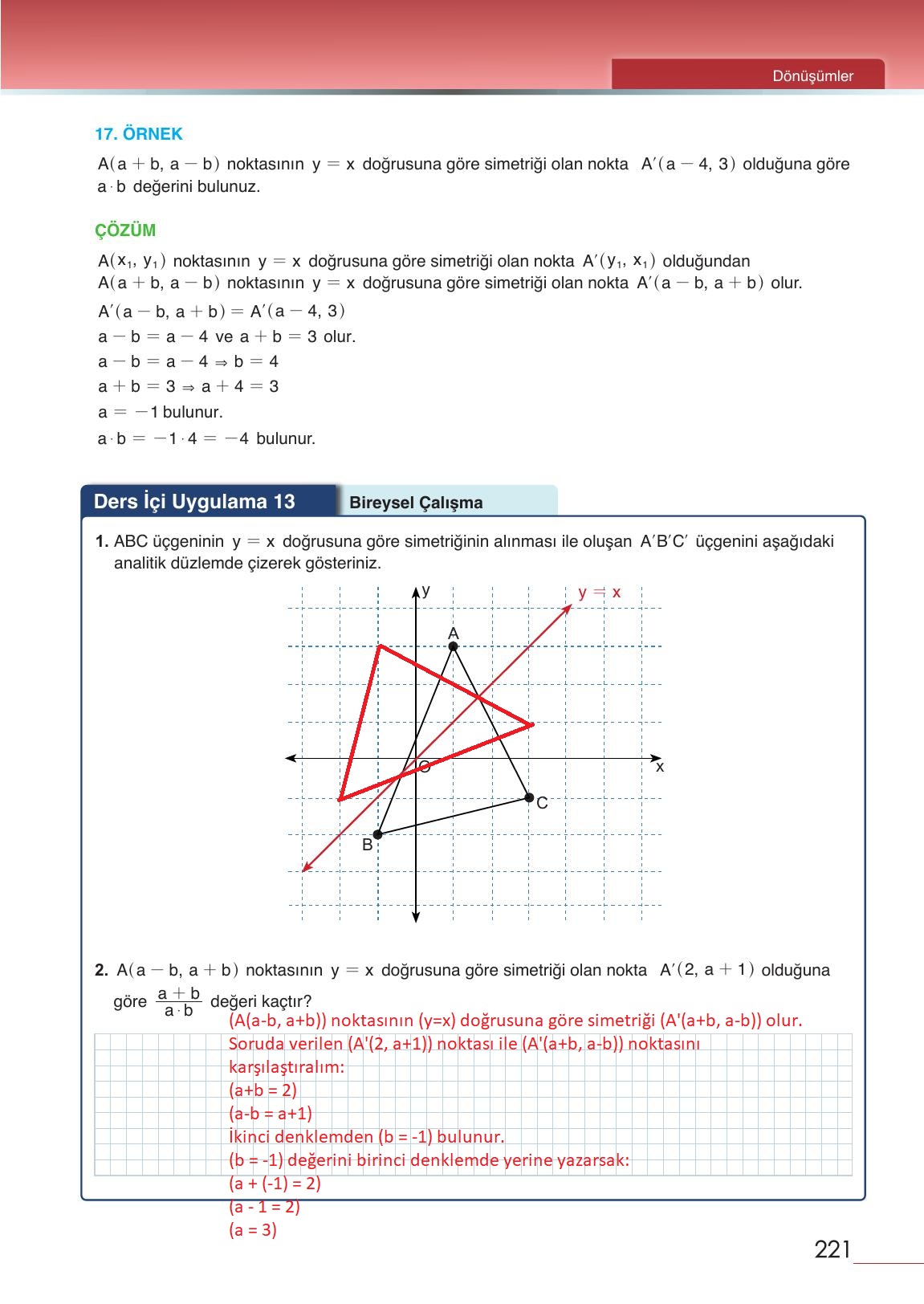 12. Sınıf Meb Yayınları Matematik Ders Kitabı Sayfa 221 Cevapları