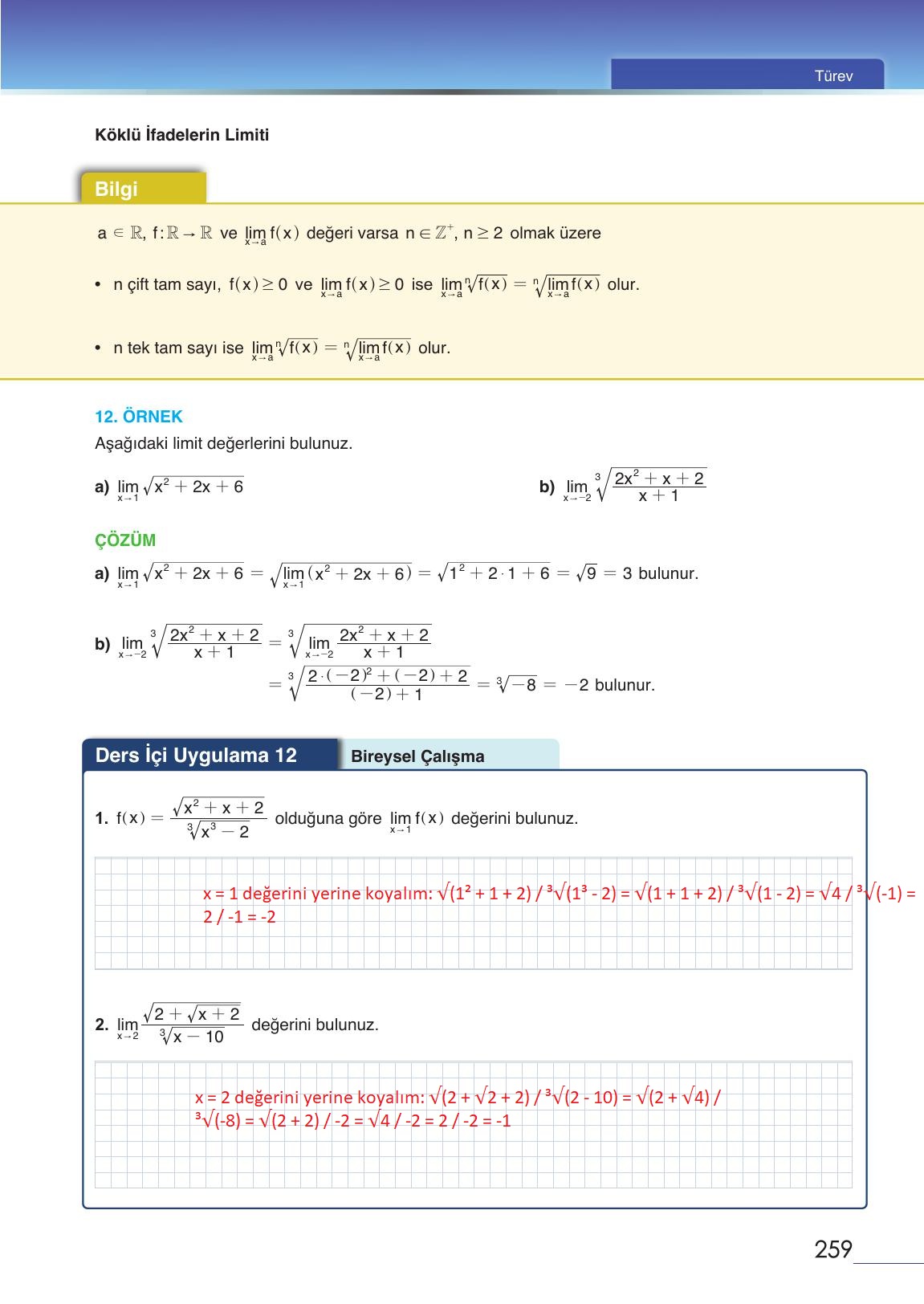 12. Sınıf Meb Yayınları Matematik Ders Kitabı Sayfa 259 Cevapları
