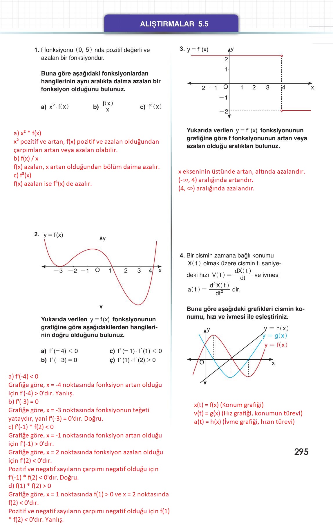 12. Sınıf Meb Yayınları Matematik Ders Kitabı Sayfa 295 Cevapları