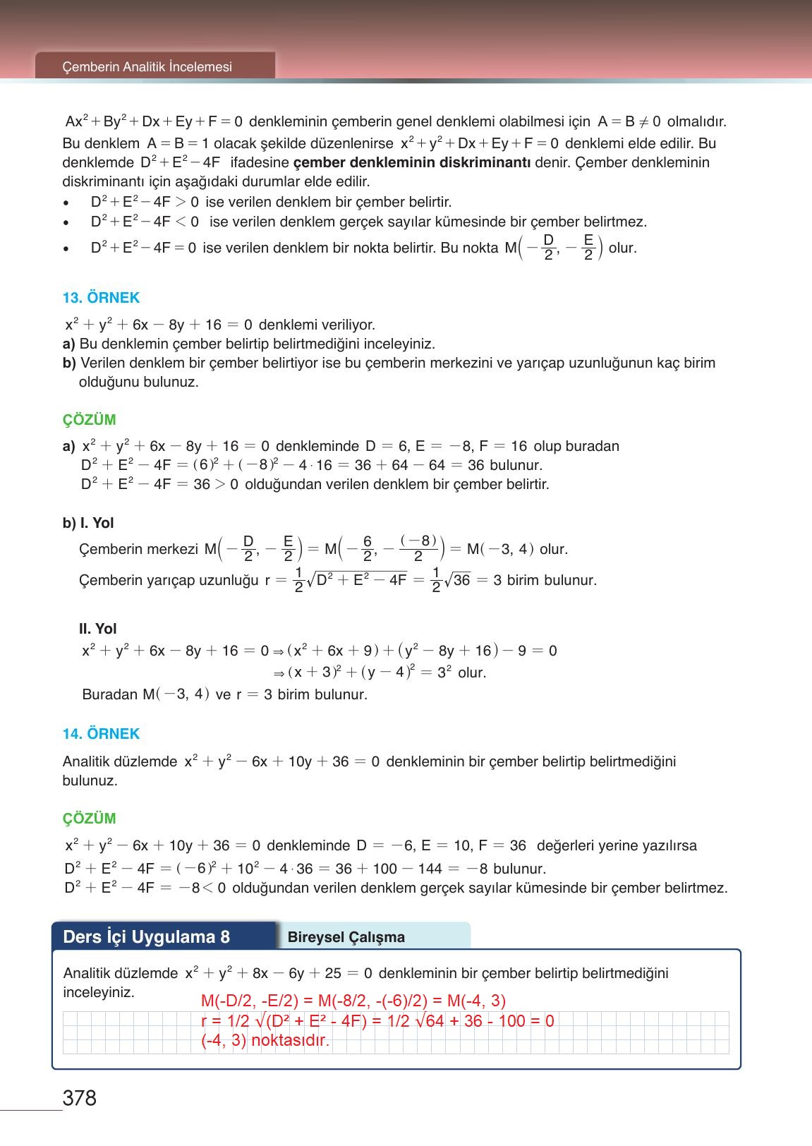 12. Sınıf Meb Yayınları Matematik Ders Kitabı Sayfa 378 Cevapları