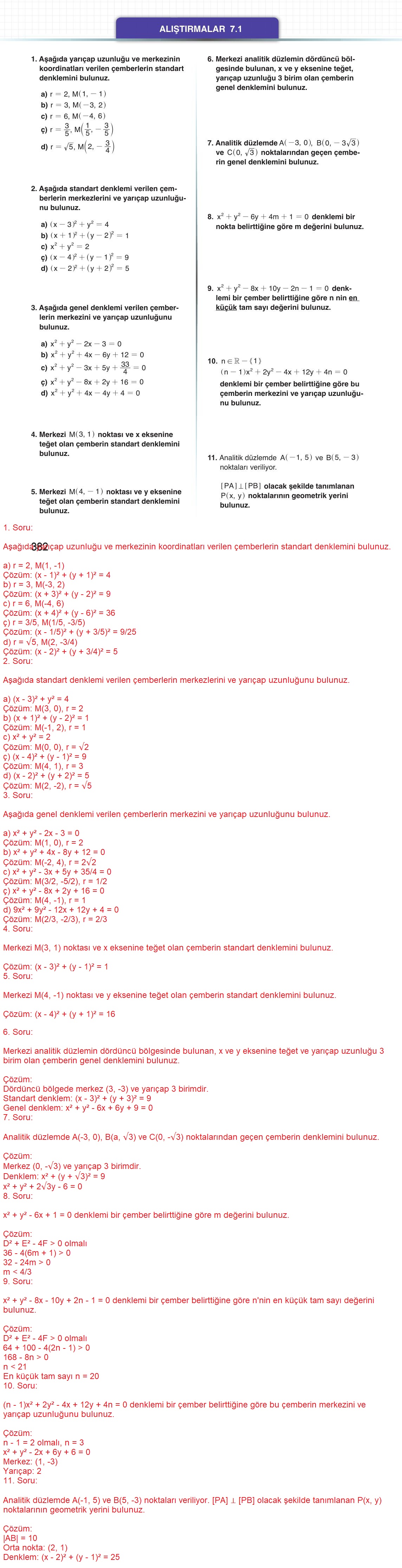 12. Sınıf Meb Yayınları Matematik Ders Kitabı Sayfa 382 Cevapları
