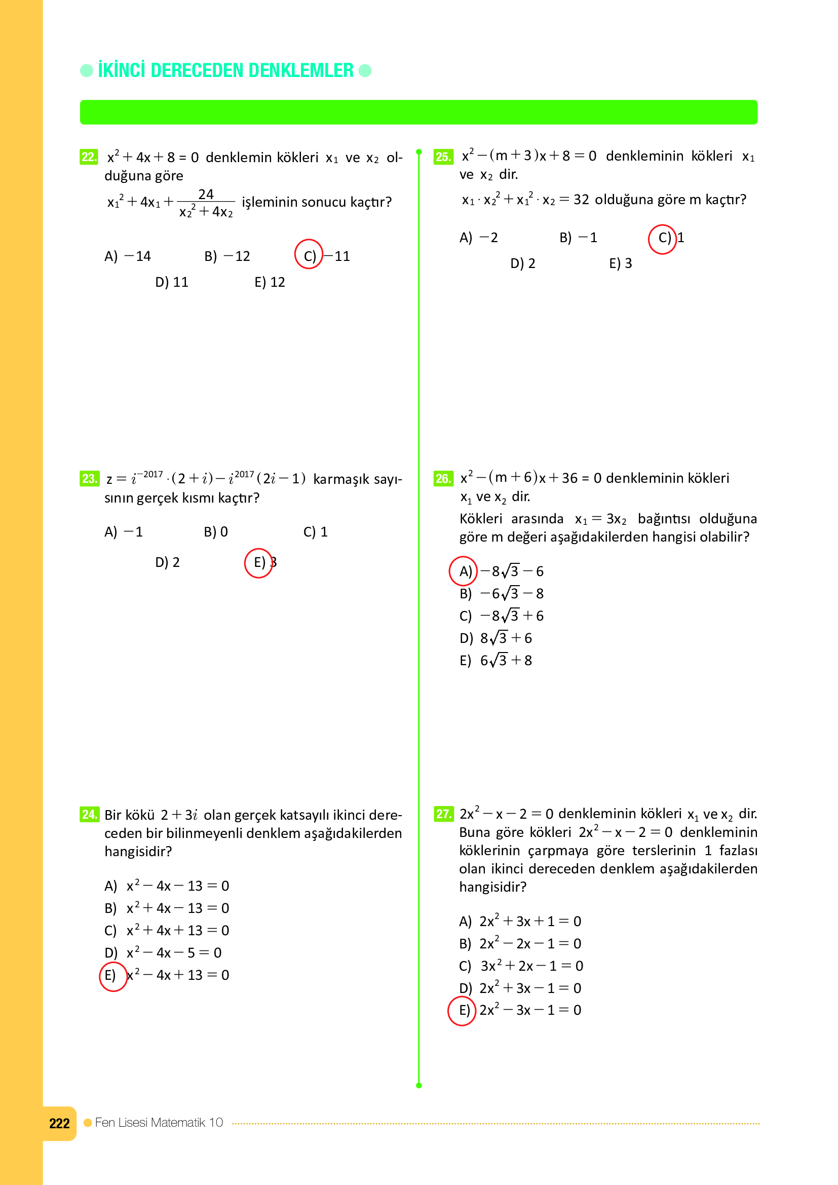 10. Sınıf Meb Yayınları Fen Lisesi Matematik Ders Kitabı Sayfa 222 Cevapları