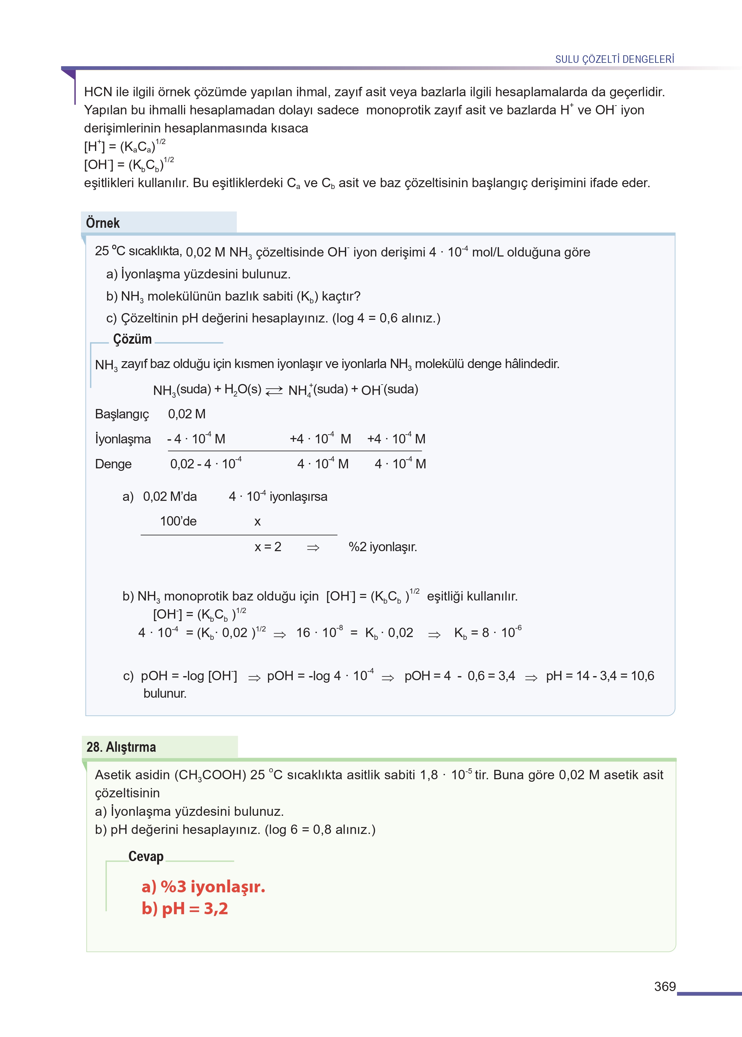 11. Sınıf Meb Yayınları Fen Lisesi Kimya Ders Kitabı Sayfa 369 Cevapları