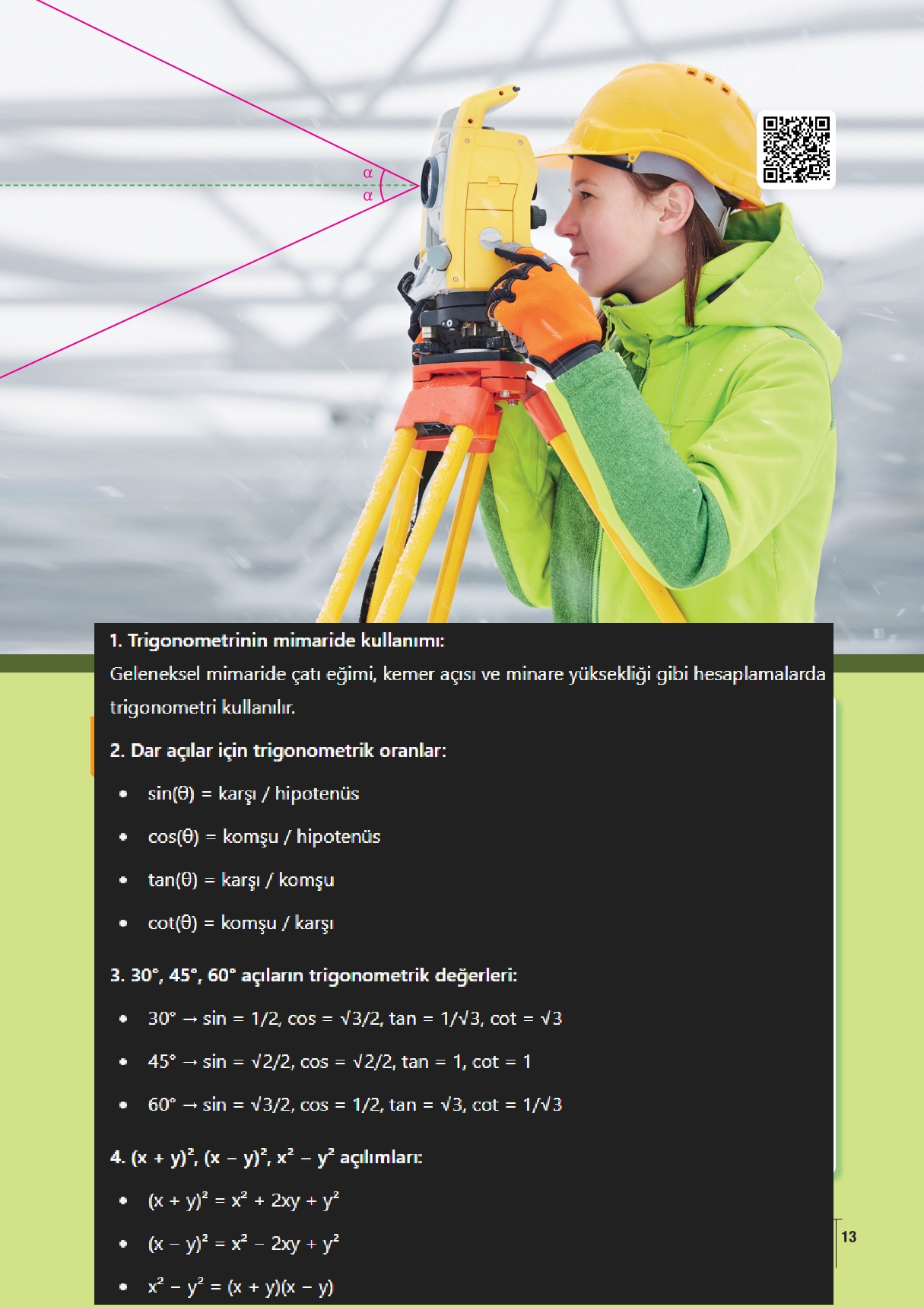 11. Sınıf Meb Yayınları Fen Lisesi Matematik Ders Kitabı Sayfa 13 Cevapları