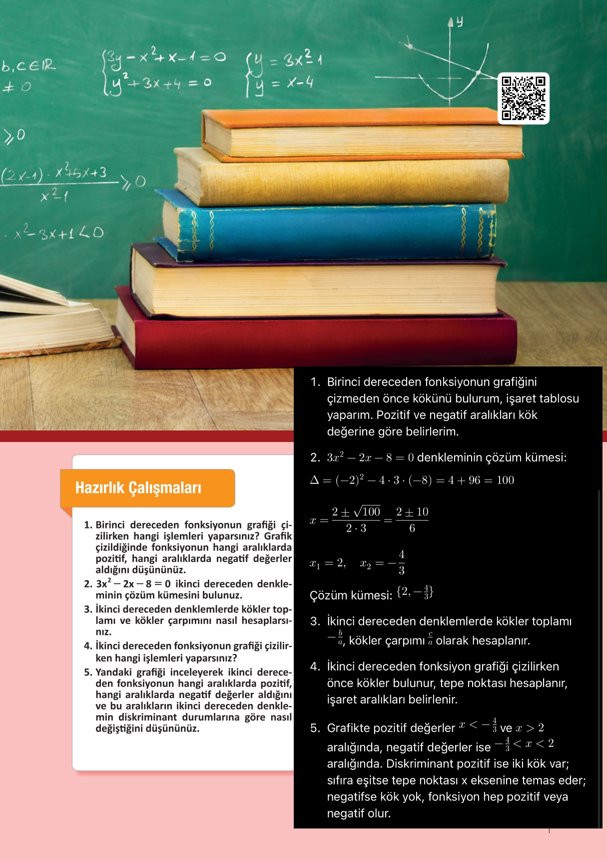 11. Sınıf Meb Yayınları Fen Lisesi Matematik Ders Kitabı Sayfa 165 Cevapları