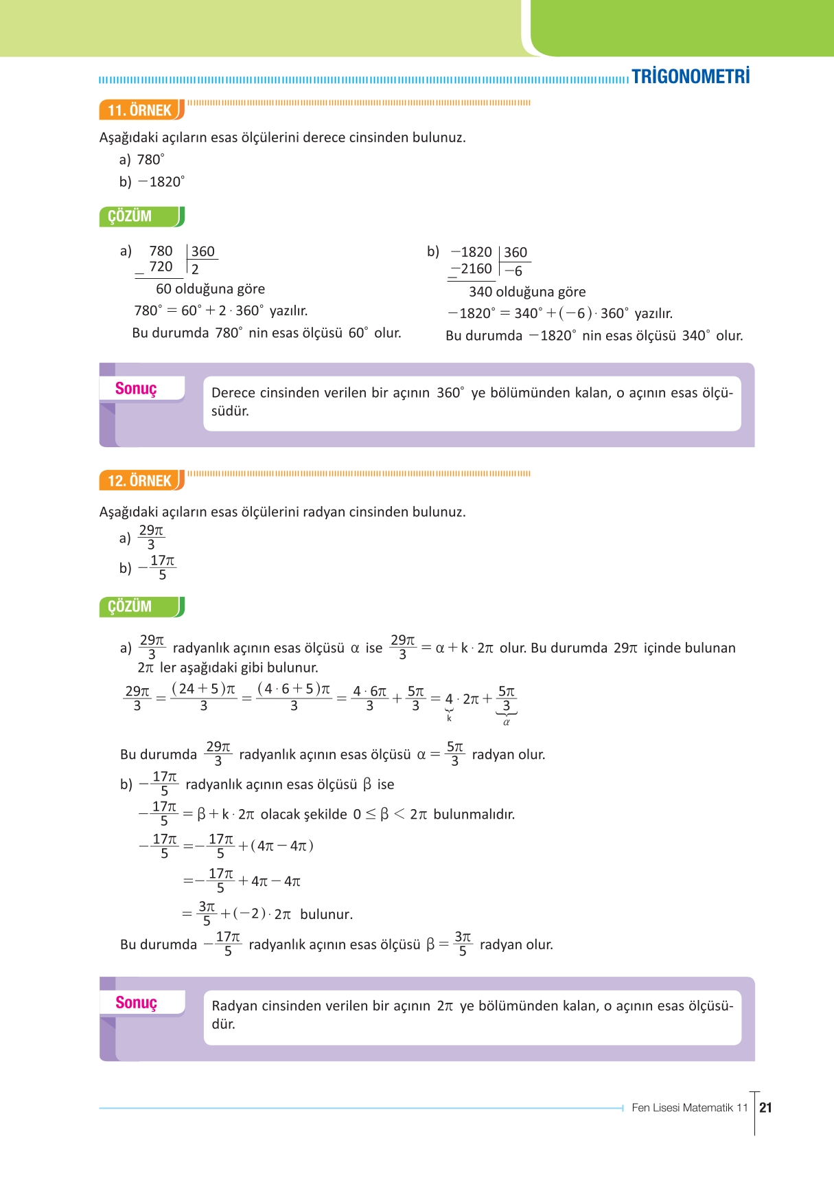 11. Sınıf Meb Yayınları Fen Lisesi Matematik Ders Kitabı Sayfa 21 Cevapları