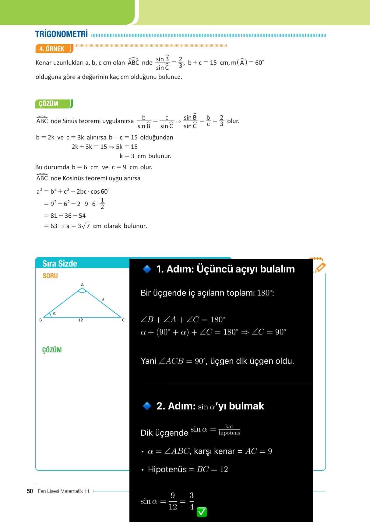 11. Sınıf Meb Yayınları Fen Lisesi Matematik Ders Kitabı Sayfa 50 Cevapları 11. Sınıf Meb Yayınları Fen Lisesi Matematik Ders Kitabı Sayfa 50 Cevapları