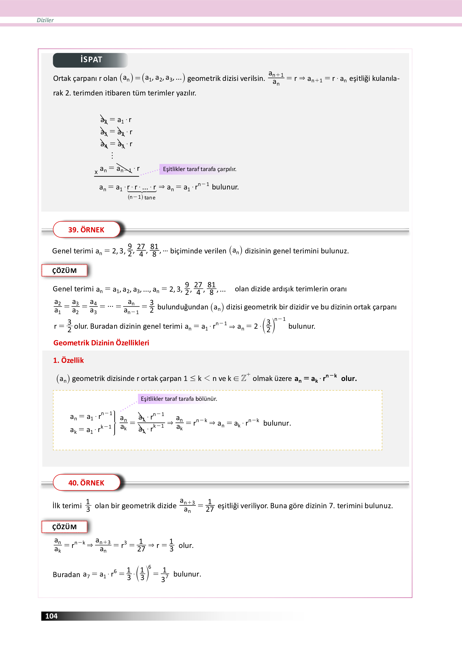 12. Sınıf Meb Yayınları Fen Lisesi Matematik Ders Kitabı Sayfa 104 Cevapları