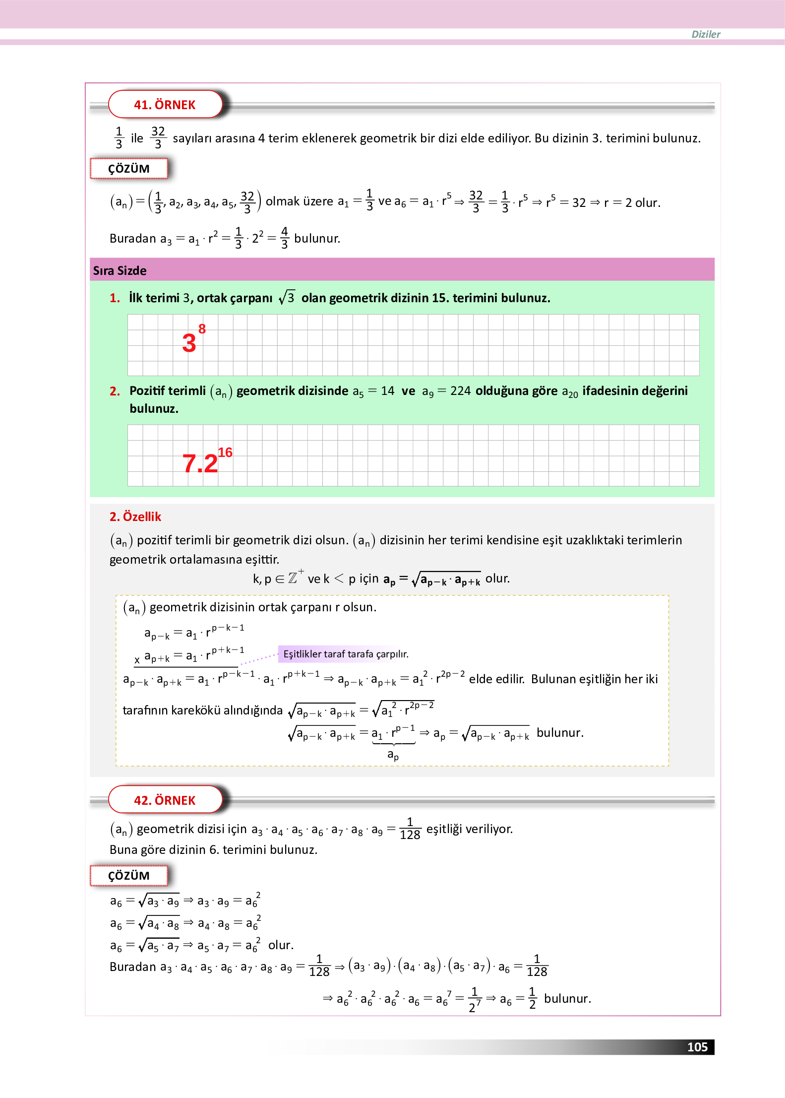 12. Sınıf Meb Yayınları Fen Lisesi Matematik Ders Kitabı Sayfa 105 Cevapları