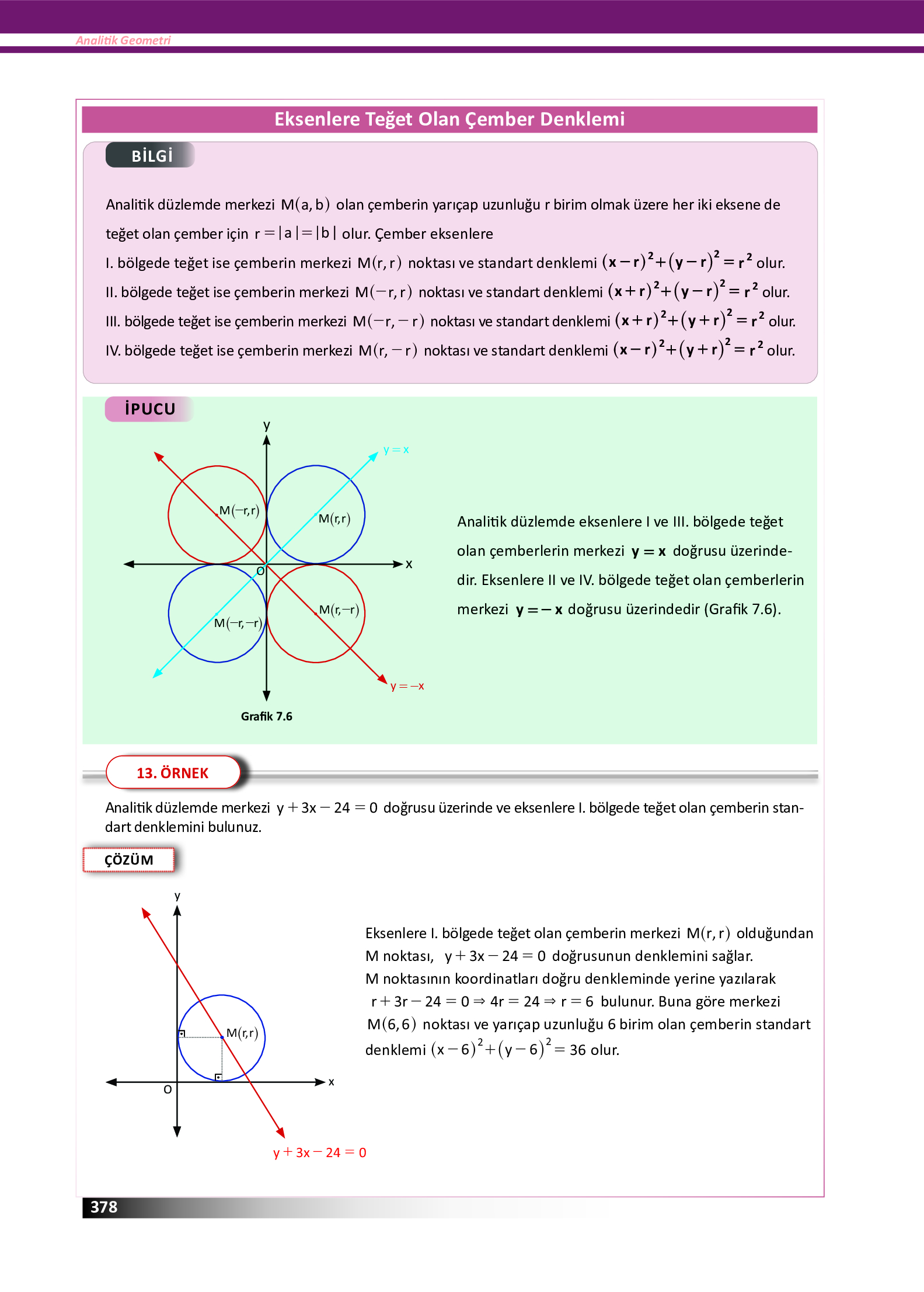 12. Sınıf Meb Yayınları Fen Lisesi Matematik Ders Kitabı Sayfa 378 Cevapları 12. Sınıf Meb Yayınları Fen Lisesi Matematik Ders Kitabı Sayfa 378 Cevapları